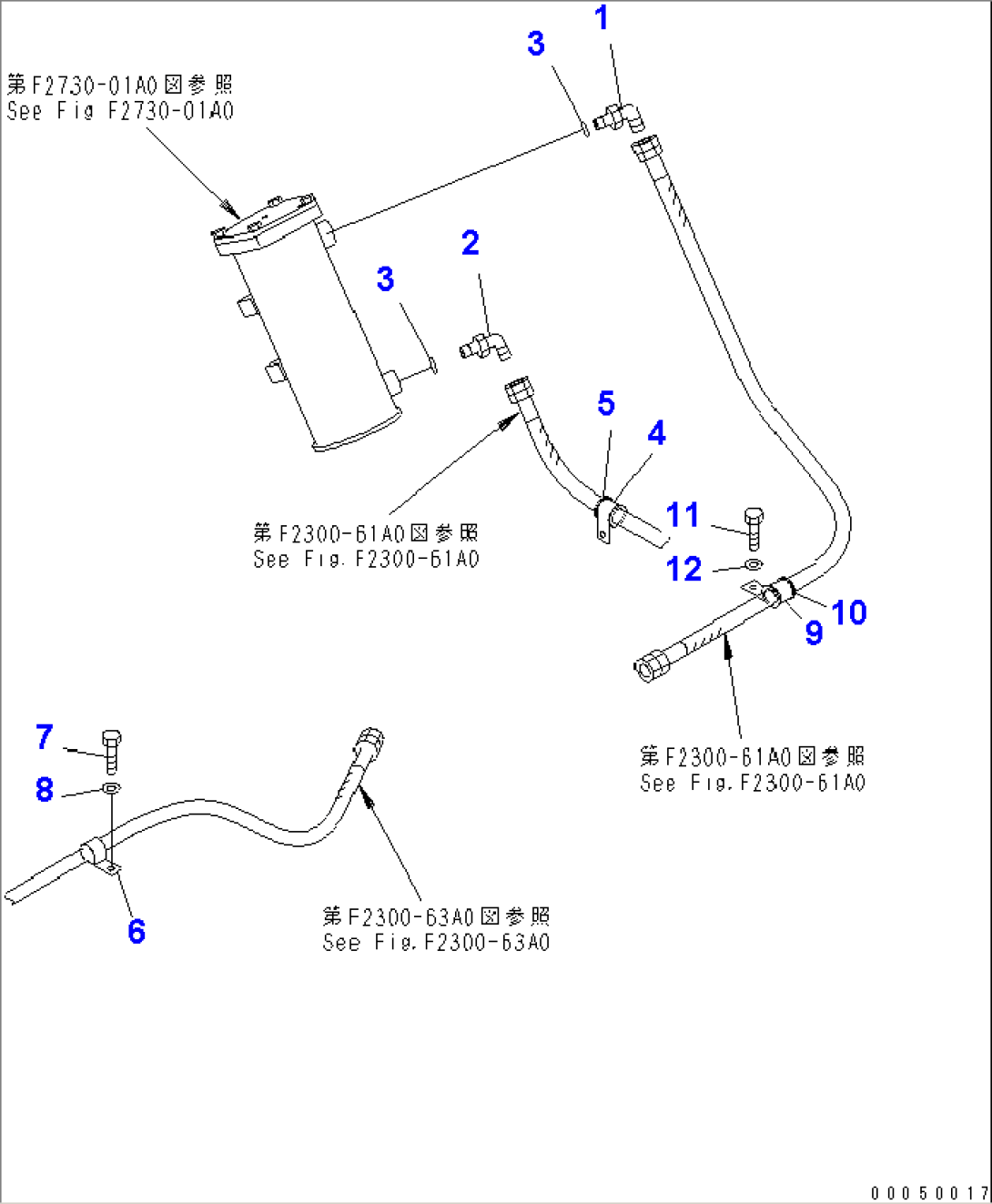 STEERING PIPING (2/2) (CLUTCH AND BRAKE)