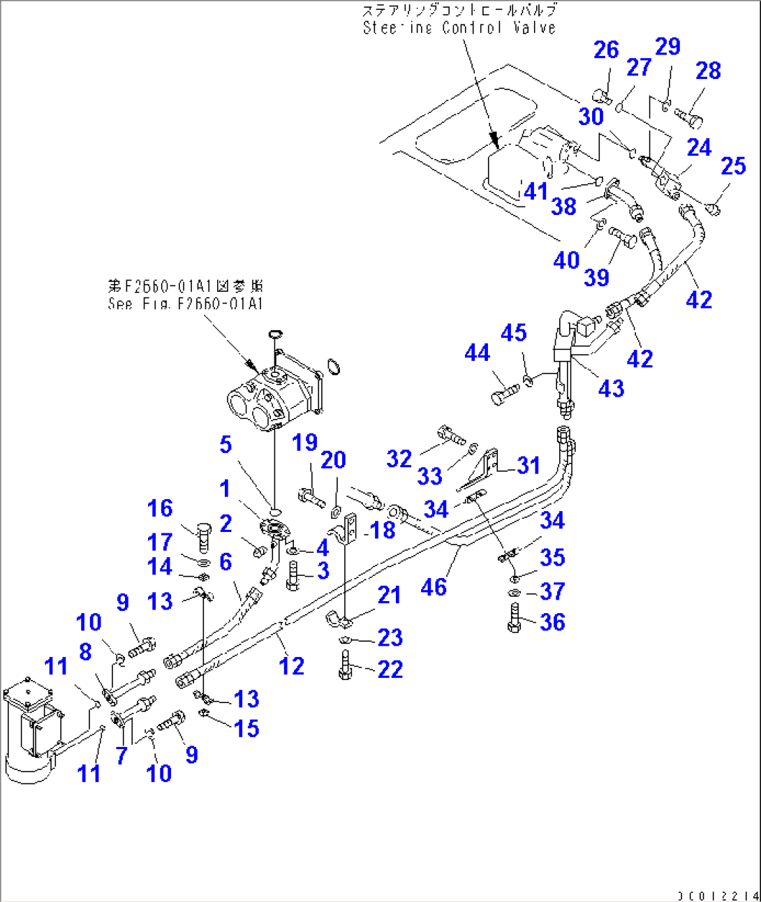 STEERING PIPING (FOR 140 ENGINE)(#31593-)