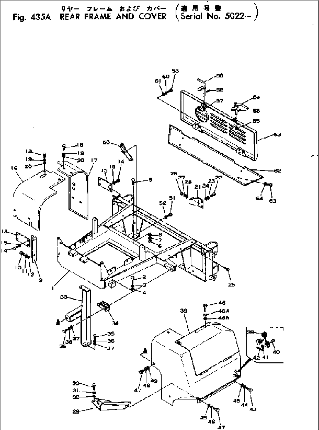 REAR FRAME AND COVER(#5022-)