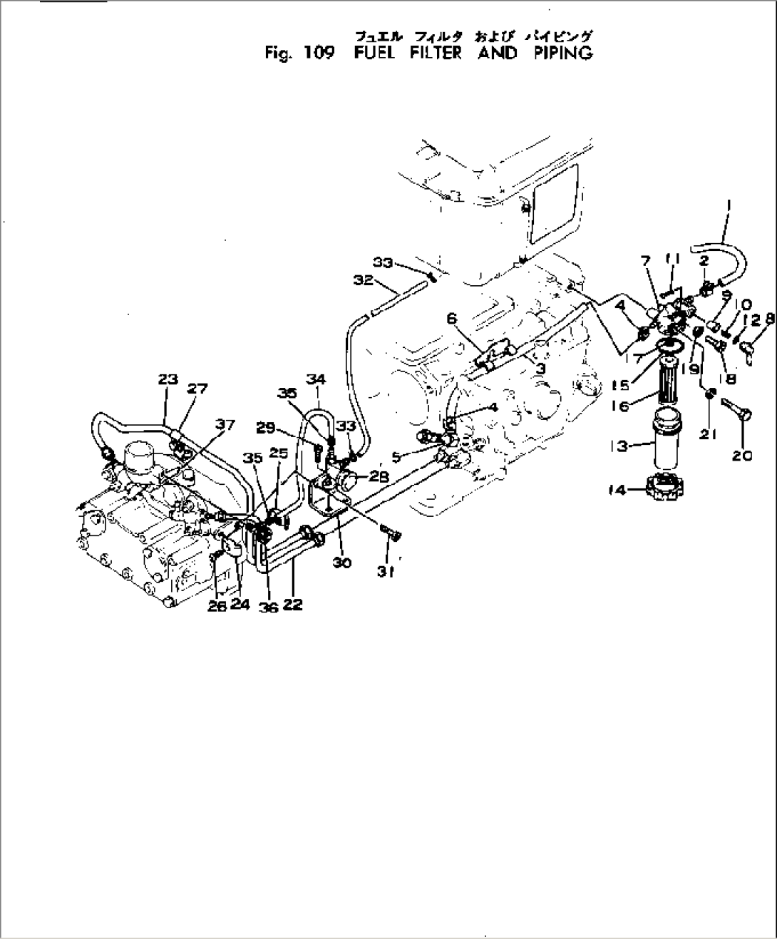 FUEL FILTER AND PIPING