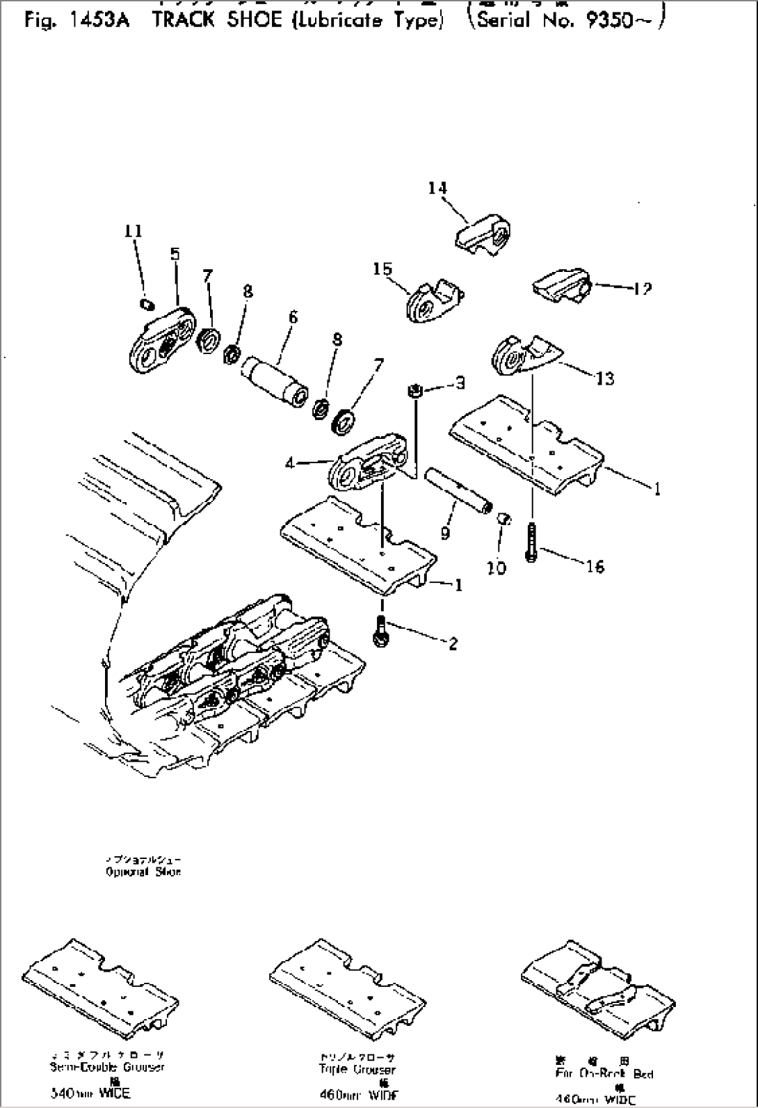 TRACK SHOE (LUBRICATE TYPE)(#9350-)