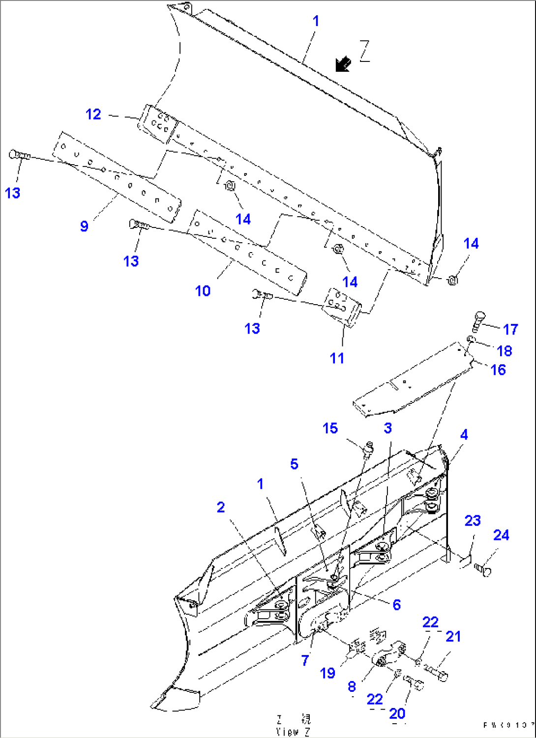 BLADE (POWER ANGLE POWER TILT DOZER)