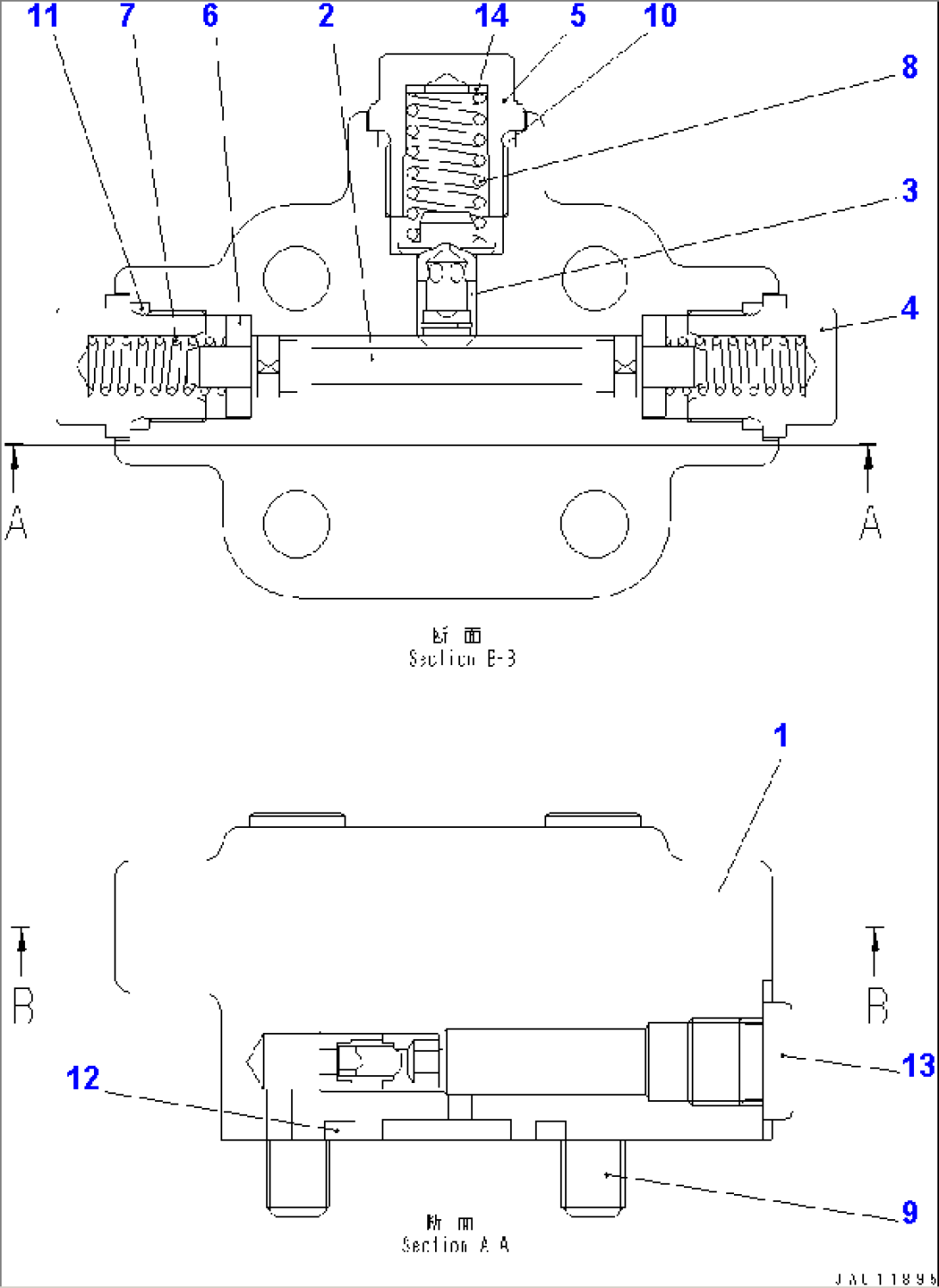 MOTOR (WITH ORIFICE) (7/7)(#69308-)