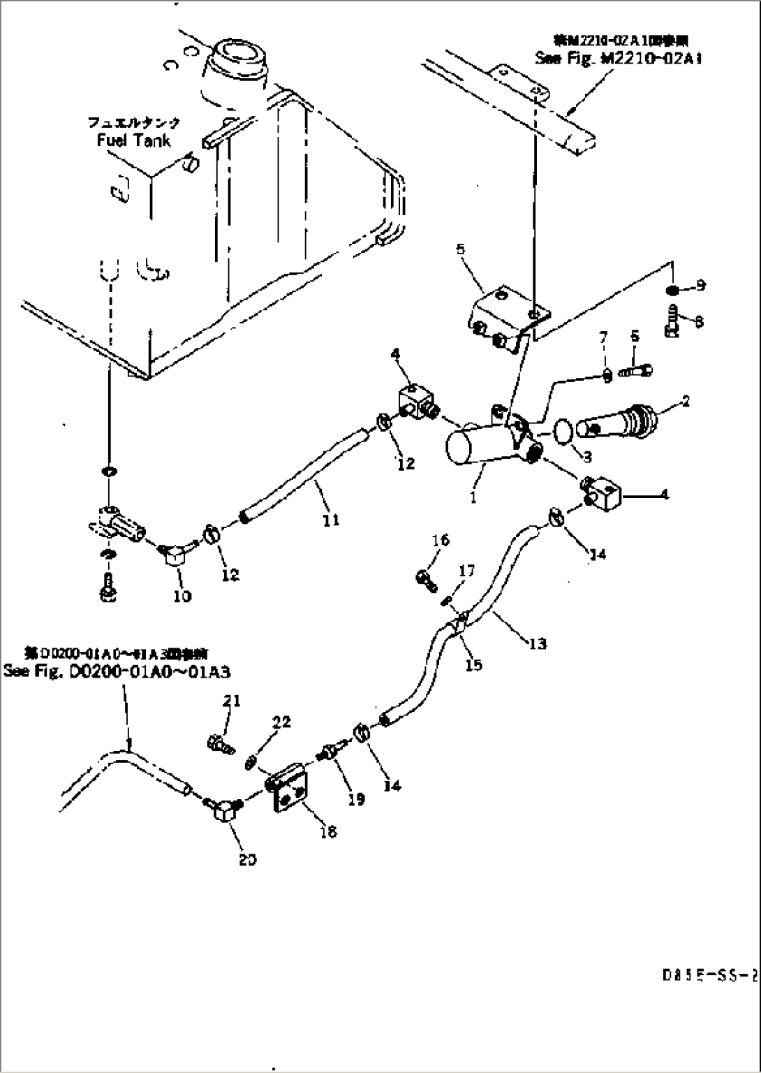 ADDITIONAL FUEL STRAINER (FOR TOWING WINCH)(#3217-)