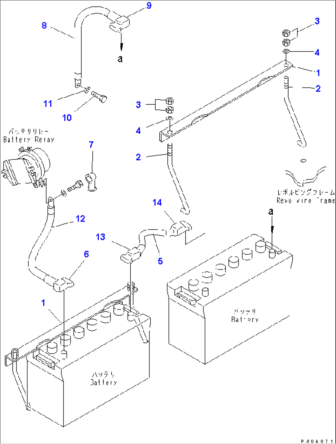 BATTERY WIRING (FOR LARGE CAPACITY BATTERY)
