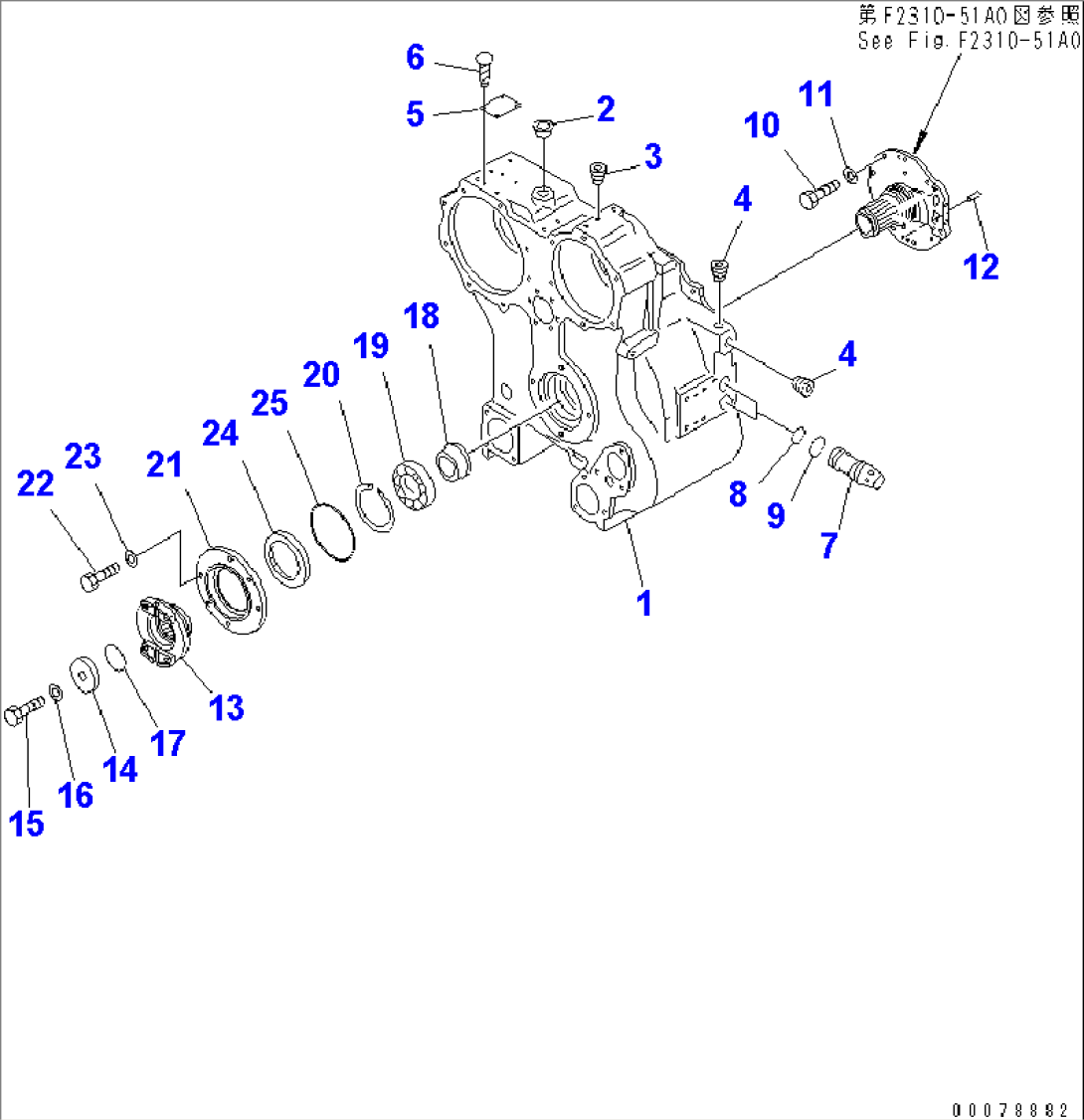 TORQUE CONVERTER (CASE)