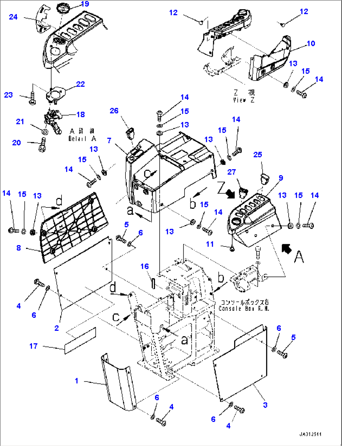 Console R.H., Console Cover, R.H. (#80001-)