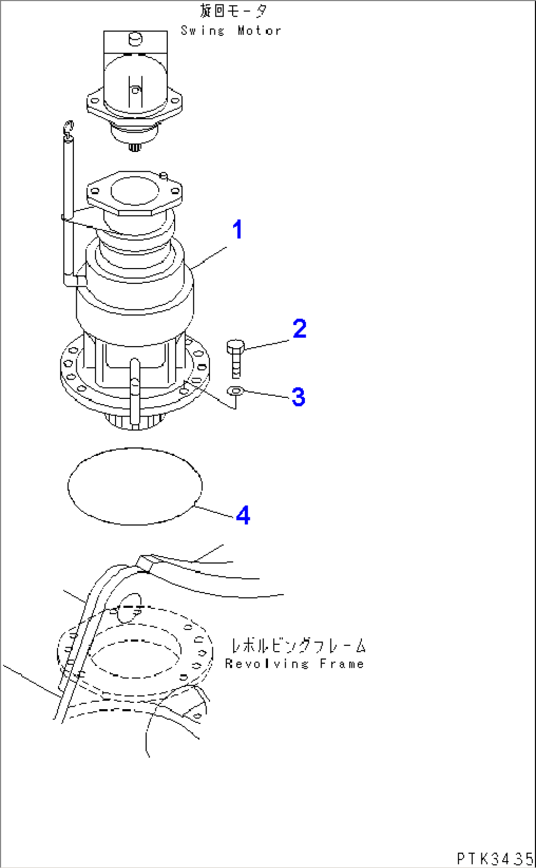 SWING MACHINERY (RELATED PARTS)