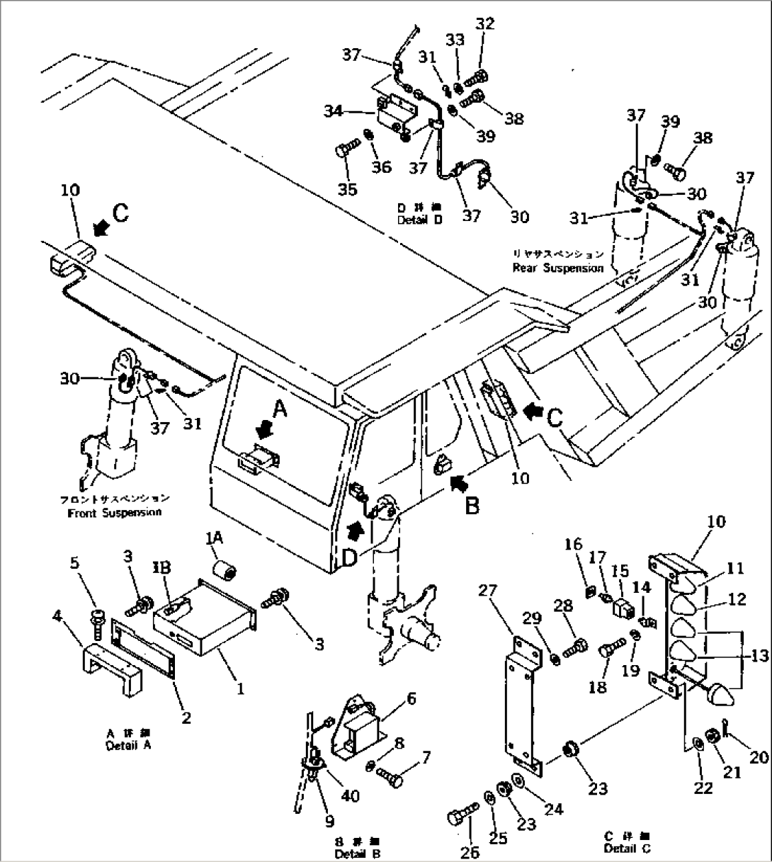 ELECTRICAL SYSTEM (FOR PAYLOAD METER) (WITH ROPS GUARD)