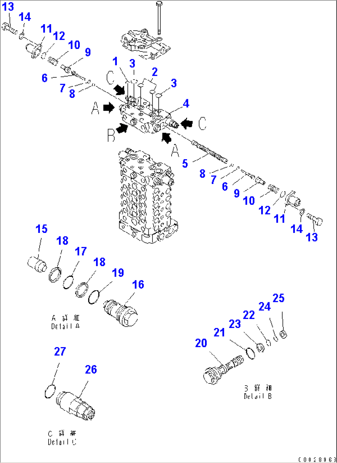 MAIN VALVE (2-ACTUATOR) (9/10)