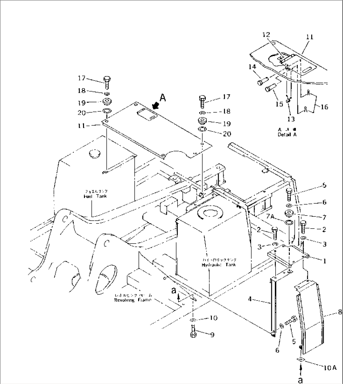 COVER AND FRAME(#K20001-K20571)