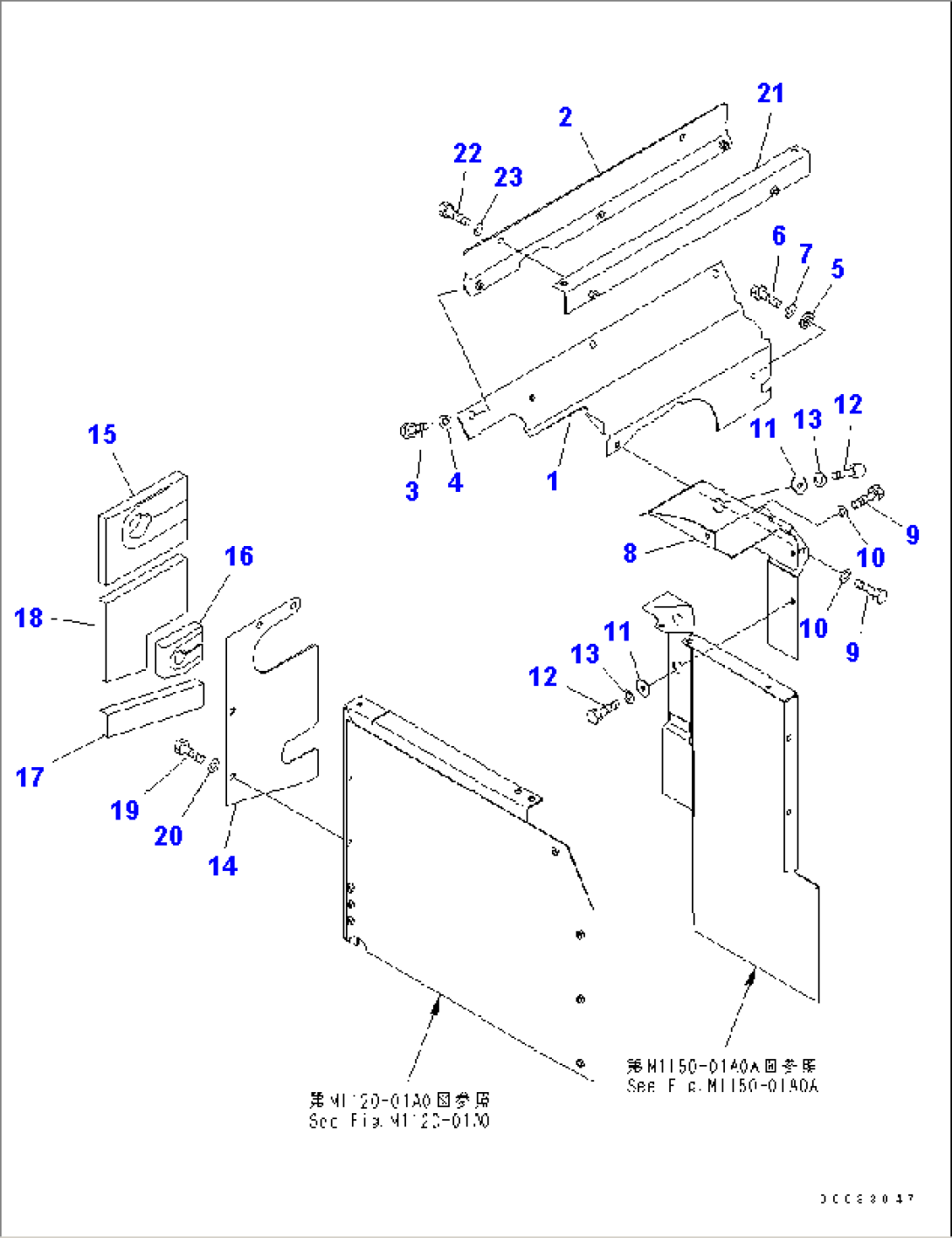 PARTITION (MACHINE CAB) (2/2)(#B20200-)