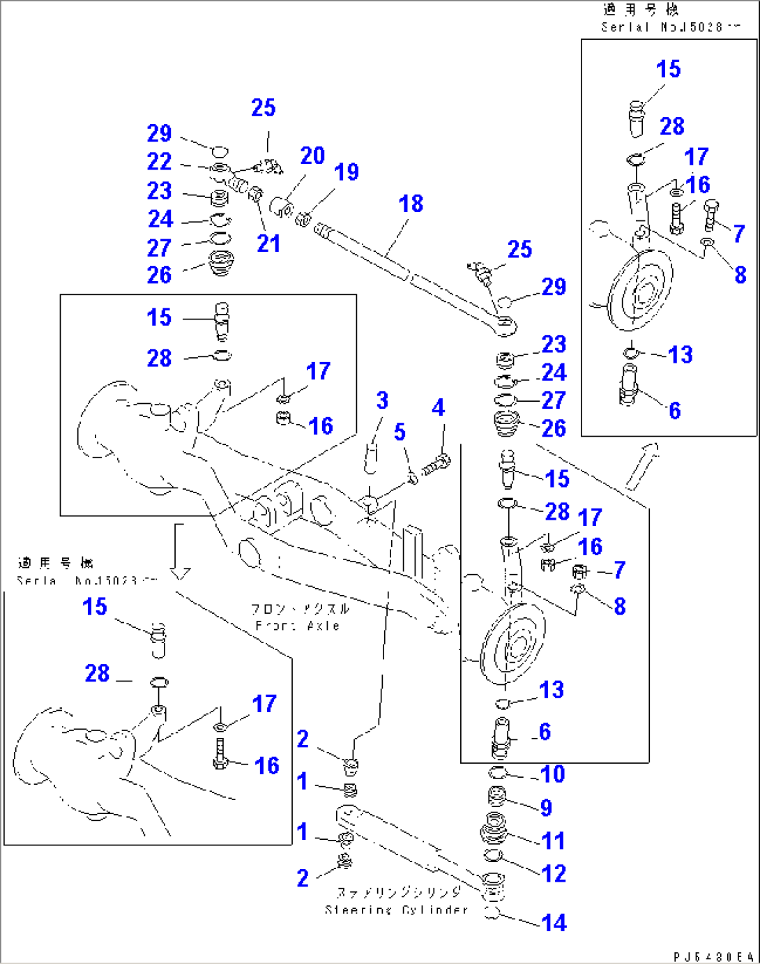 FRONT AXLE (3/3)(#15001-.)