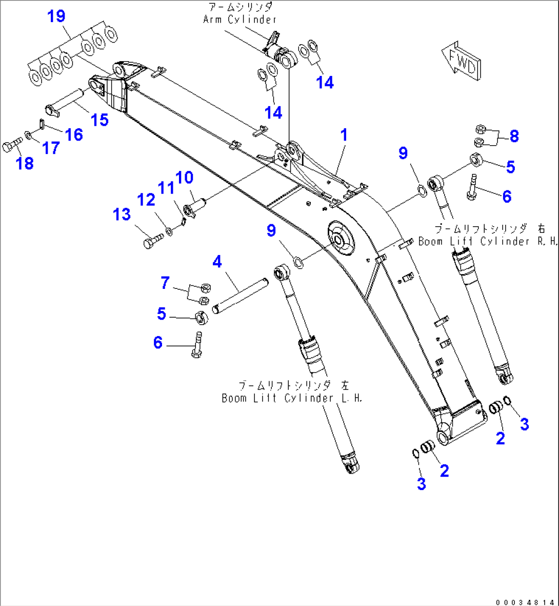 1-PIECE BOOM (BOOM AND MOUNTING PIN)