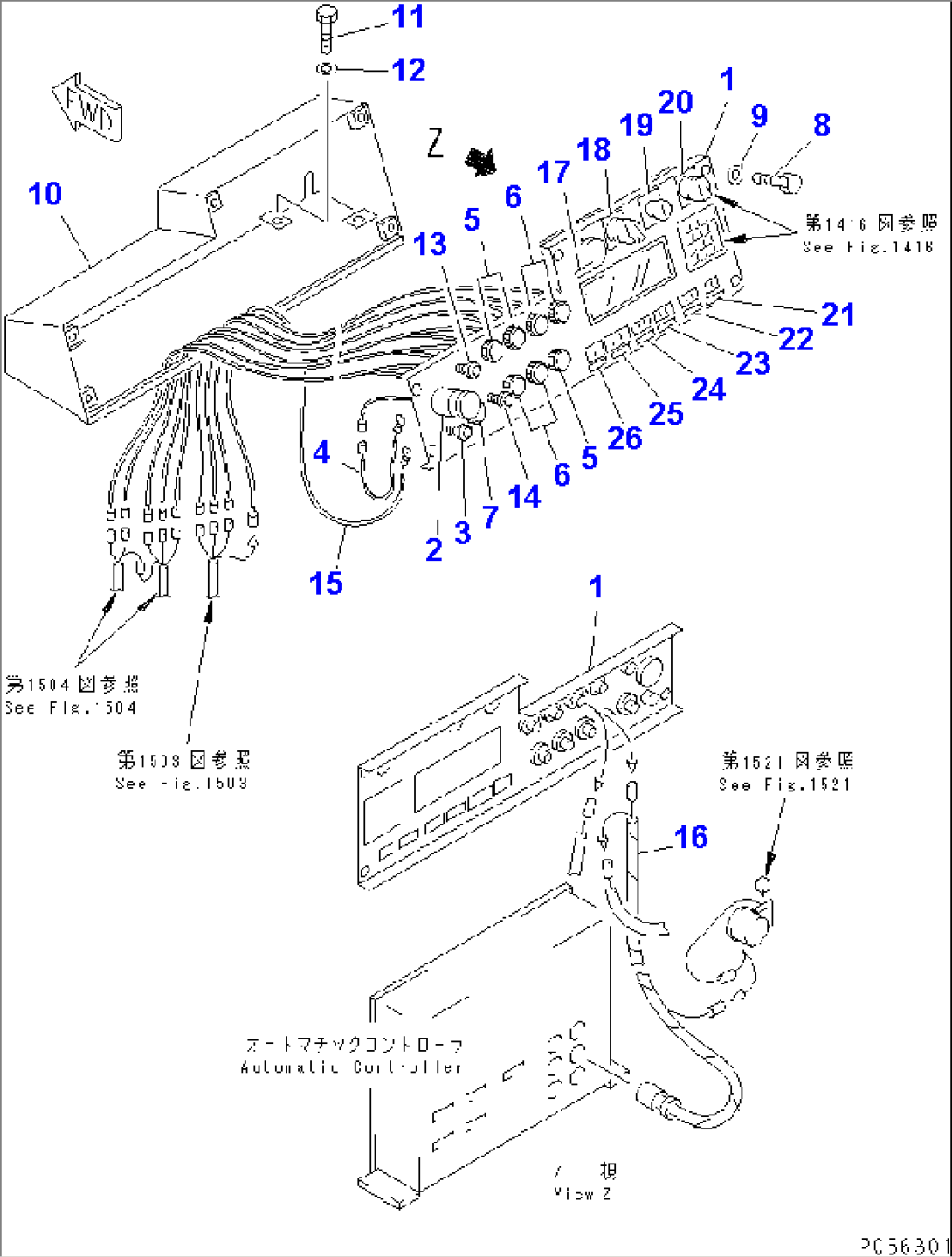 INSTRUMENT PANEL (UPPER) (WITH AUTOMATIC SPLINKLING SYSTEM) (1/2)