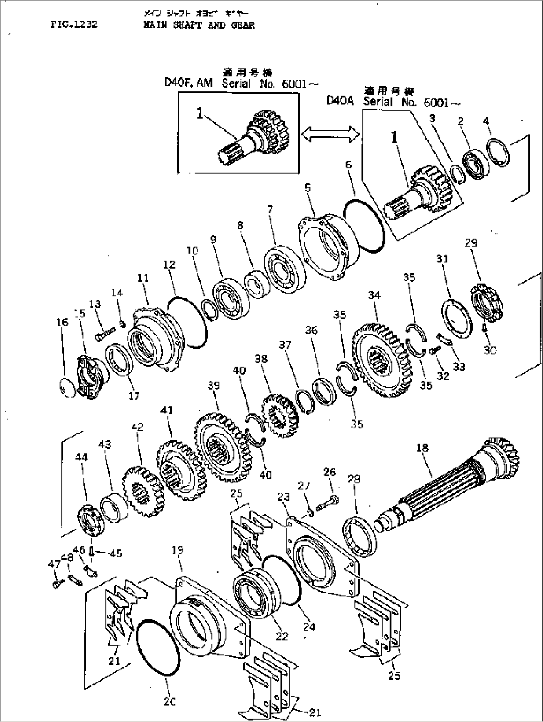 MAIN SHAFT AND GEAR