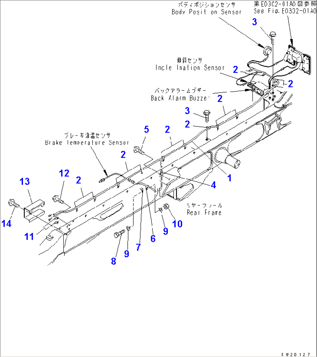 REAR FRAME HARNESS