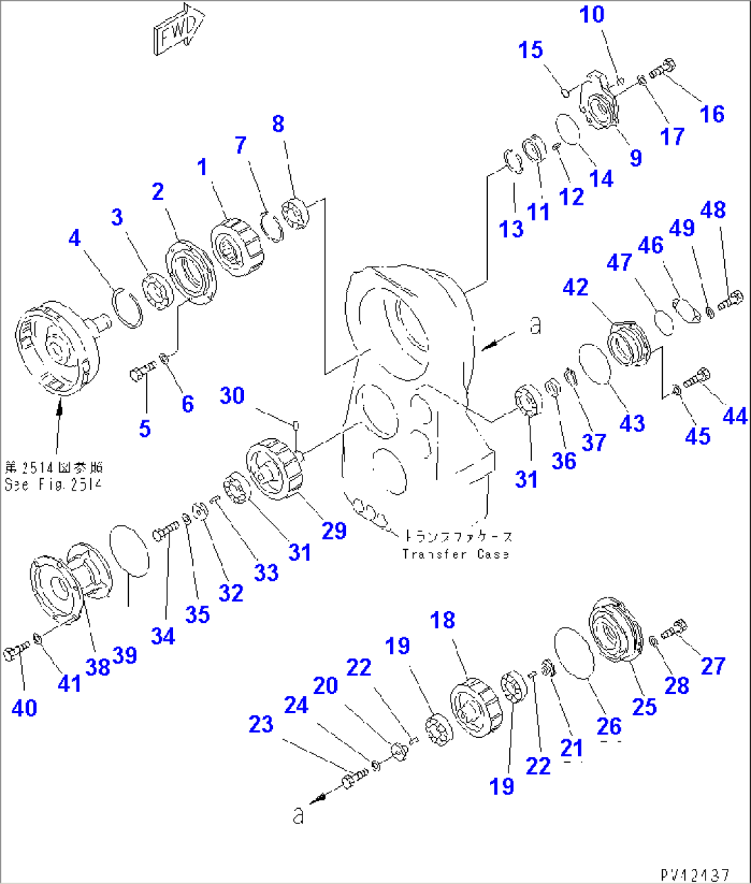 TRANSMISSION (OUTPUT SHAFT 1/2)