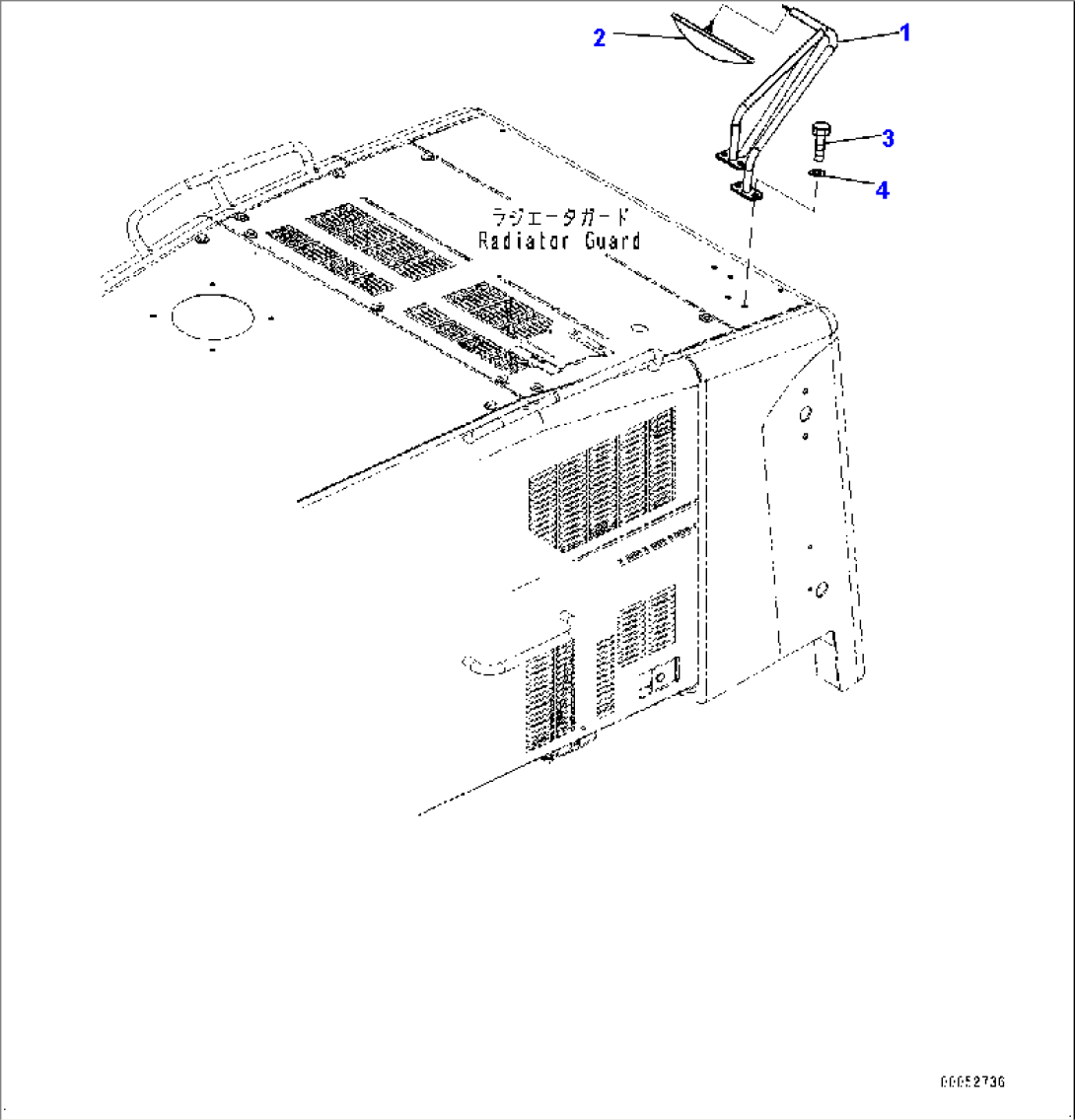 Hood Door, Rear Under View Mirror (#55425-)