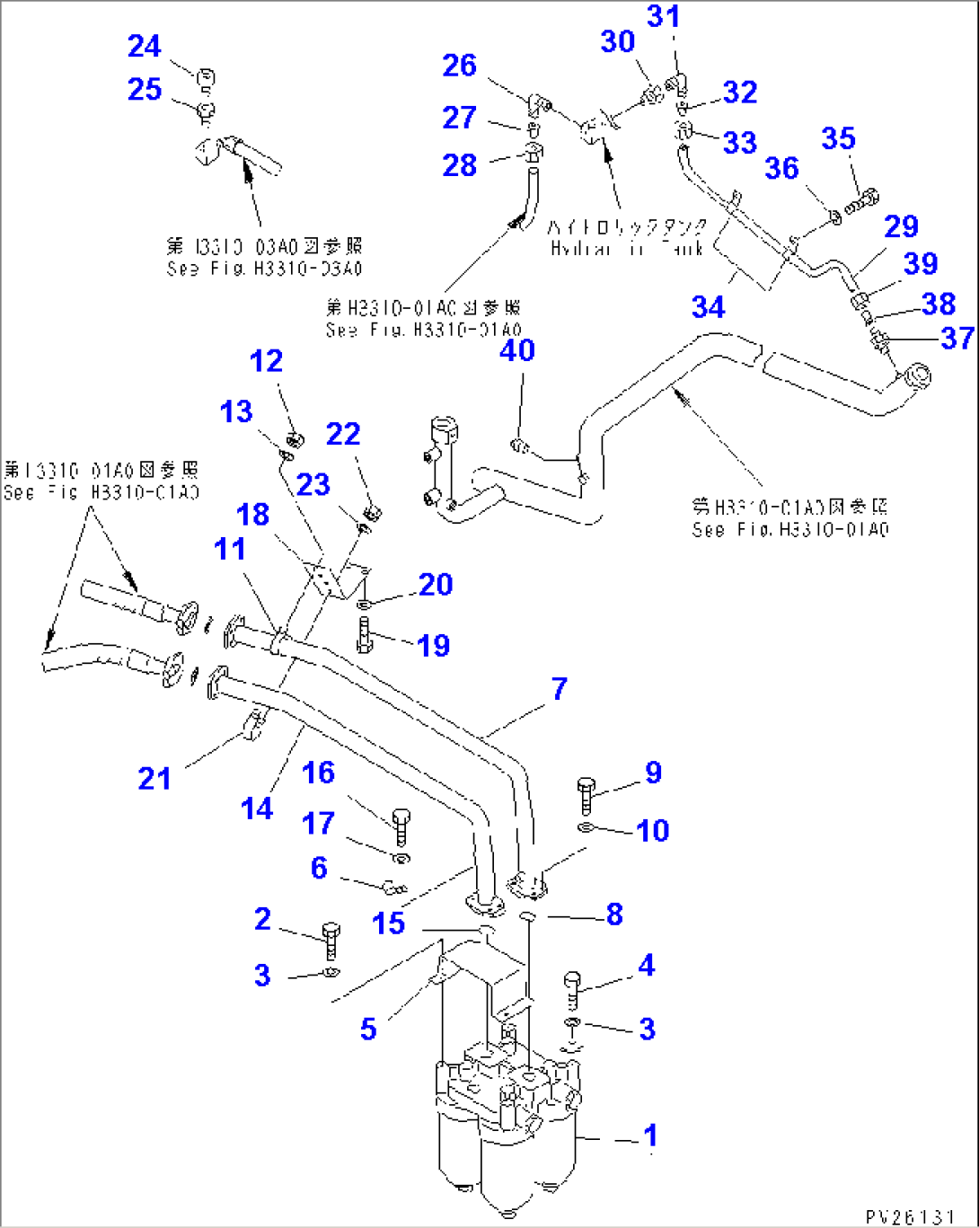 HYDRAULIC TANK AND VALVE (TRANSMISSION FILTER)