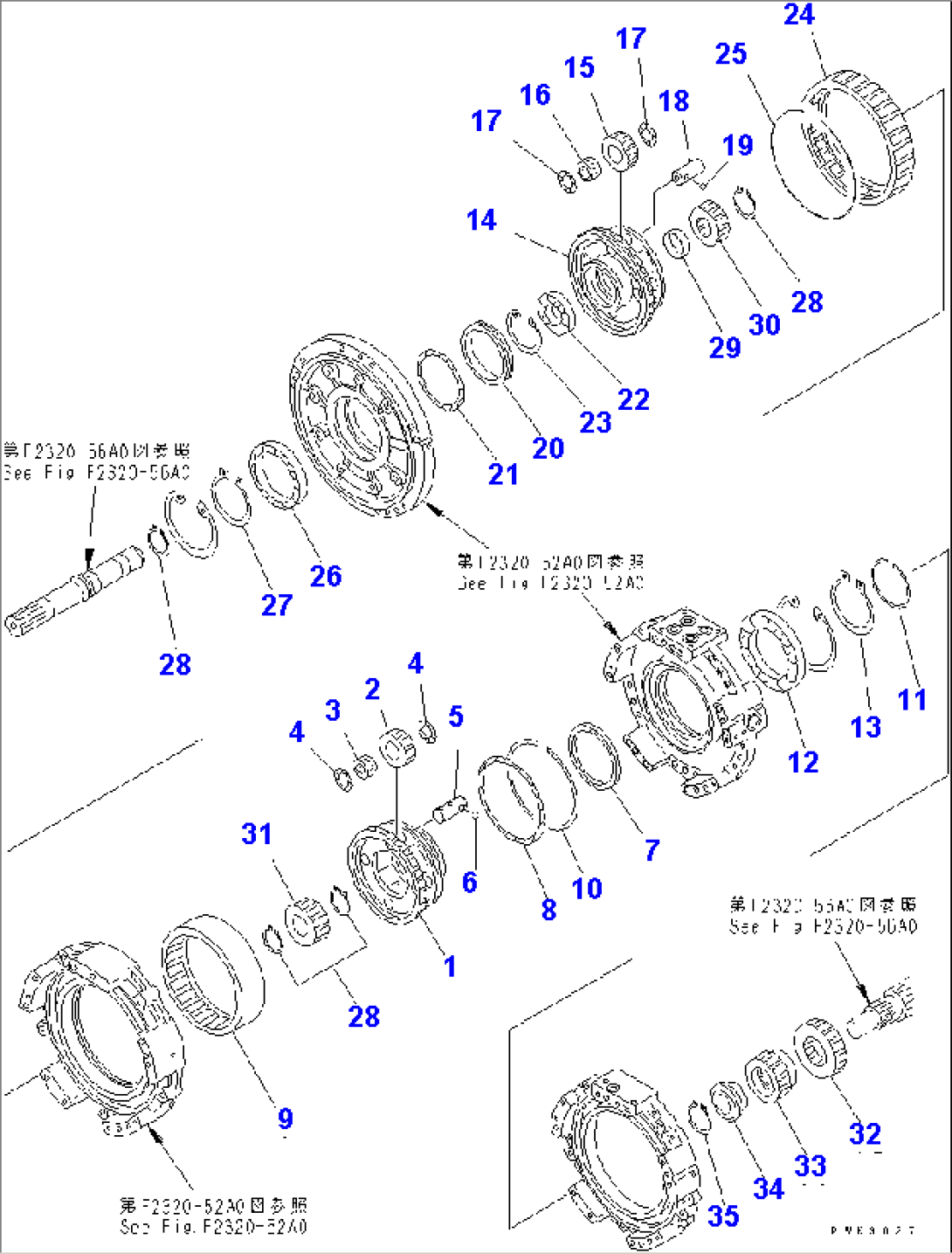 TRANSMISSION (FORWARD AND REVERSE PLANETARY GEAR)
