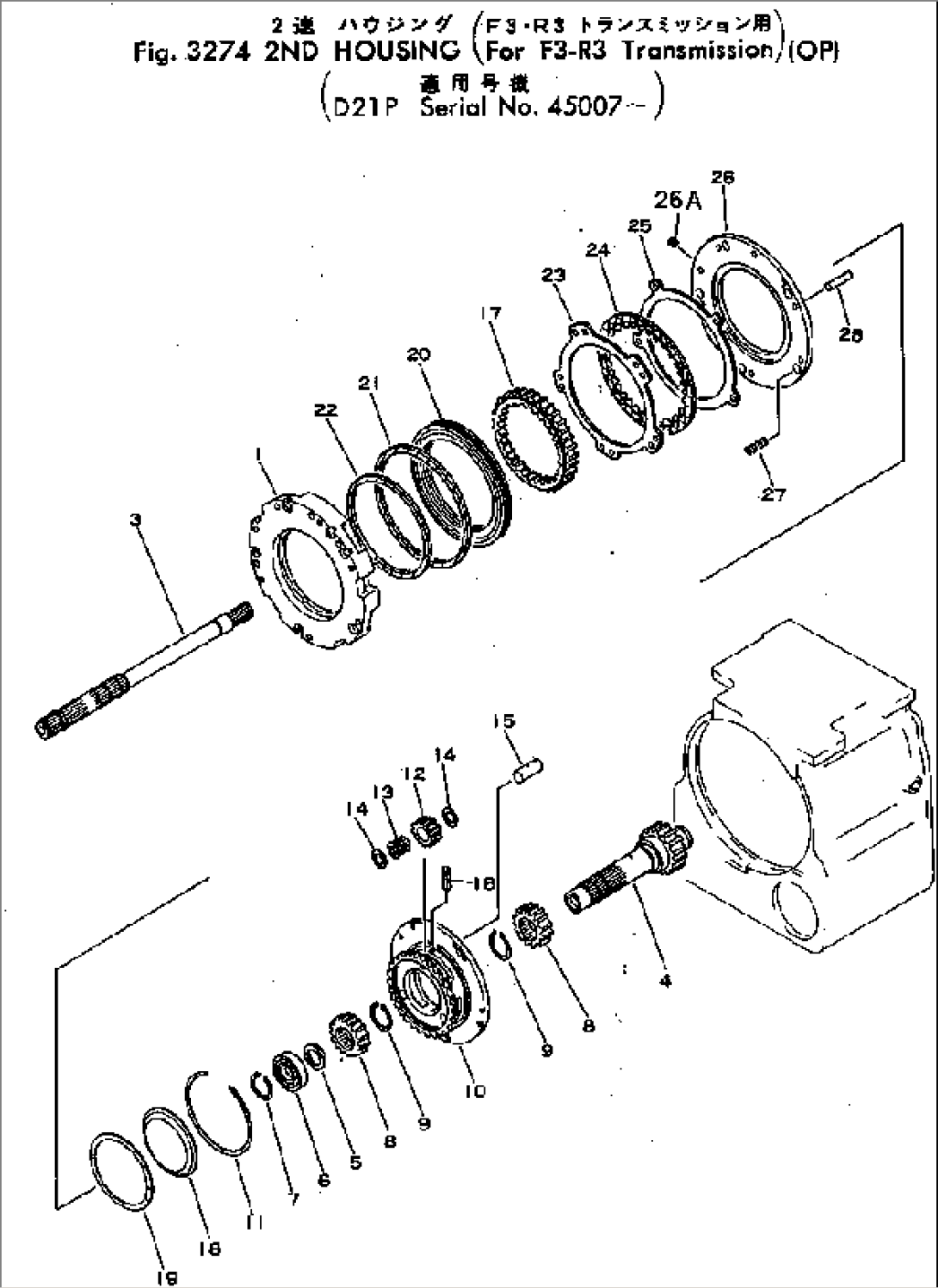 2ND HOUSING (FOR F3-R3 TRANSMISSION)