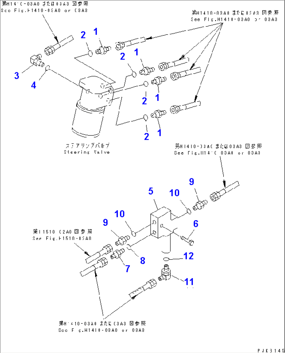 STEERING LINE (ADAPTER AND ELBOW)