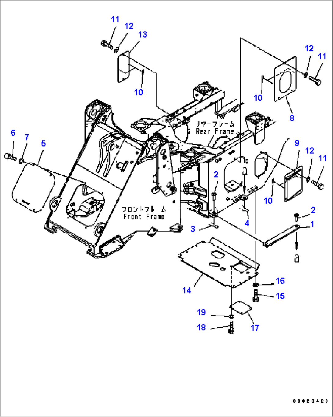 BAR LOCK AND COVER (FOR POWER TRAIN GUARD)