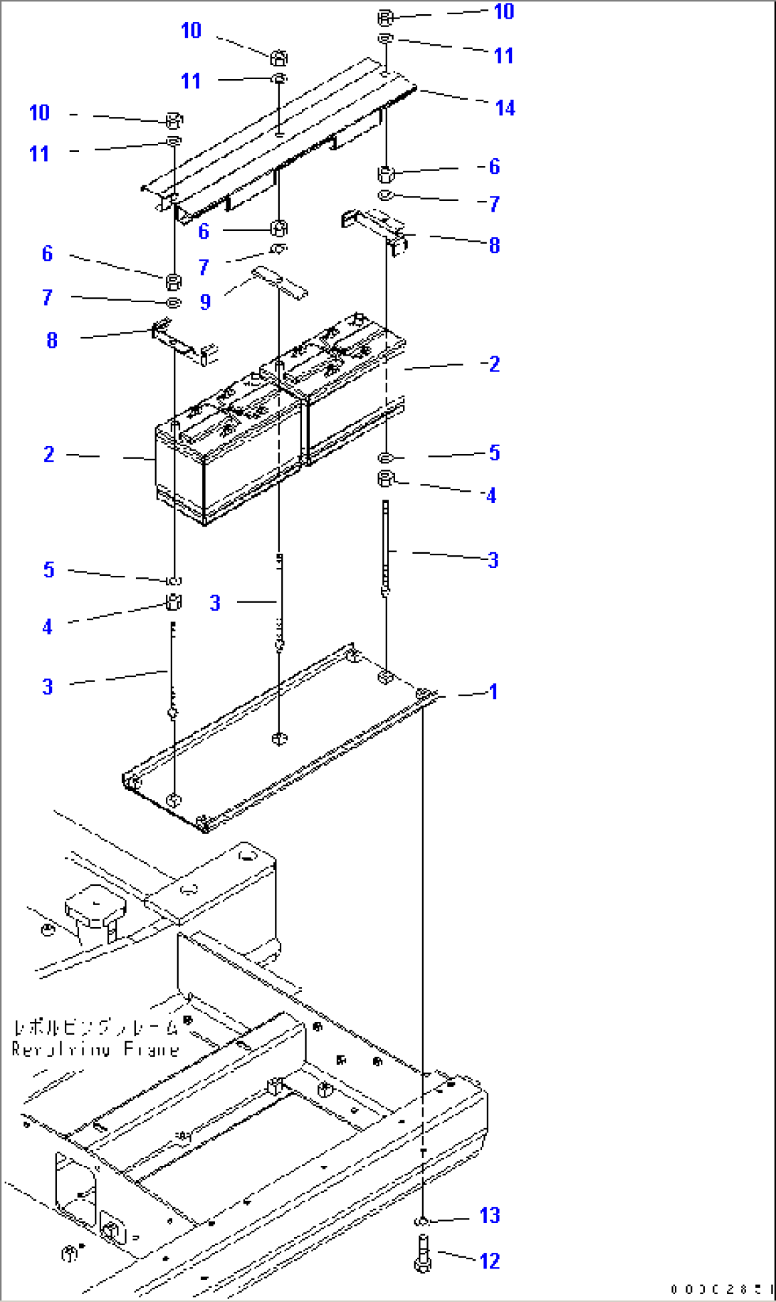 BATTERY (LARGE CAPACITY TYPE)