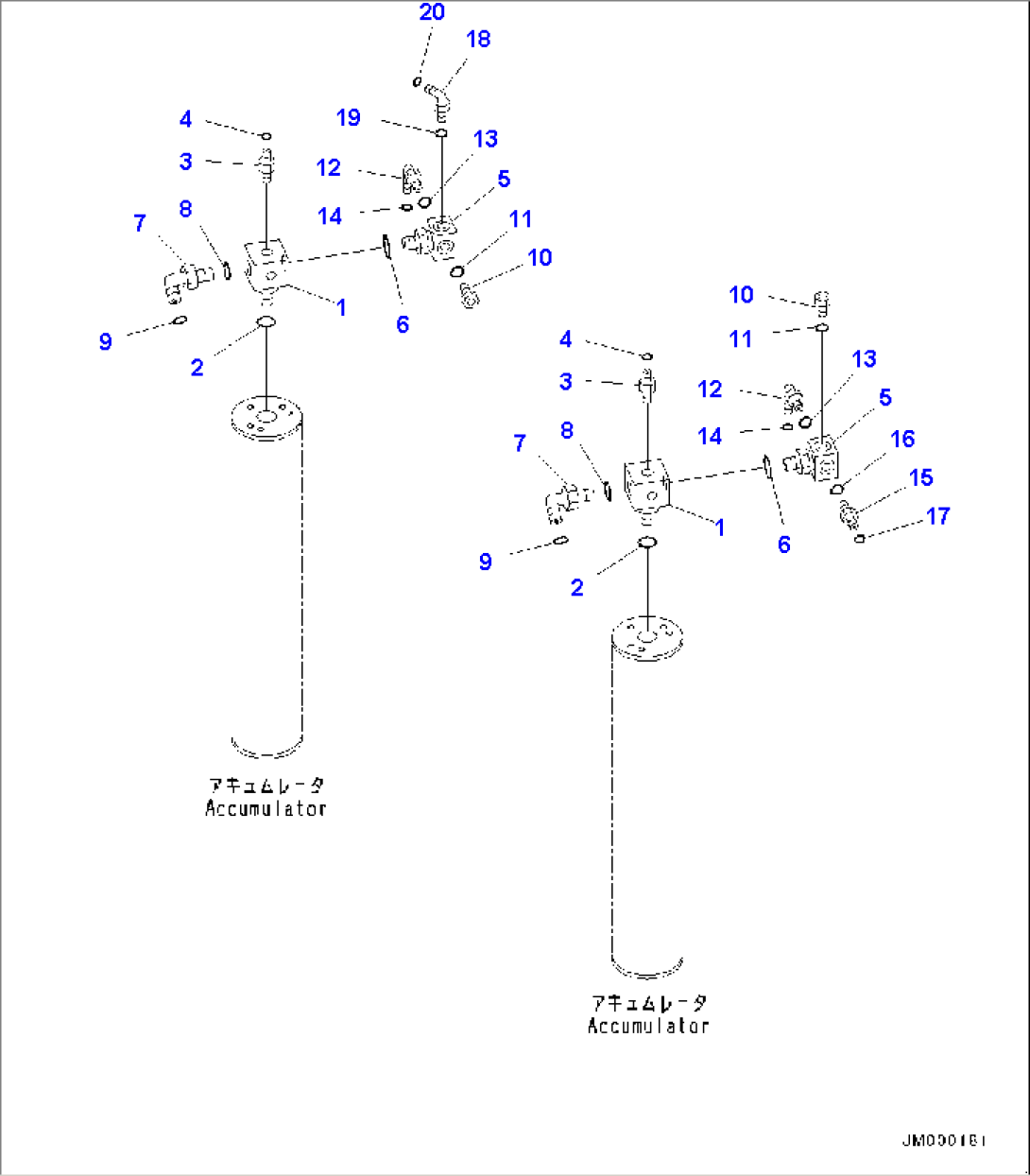 Accumulator, Accumulator Related Parts (#2785-)