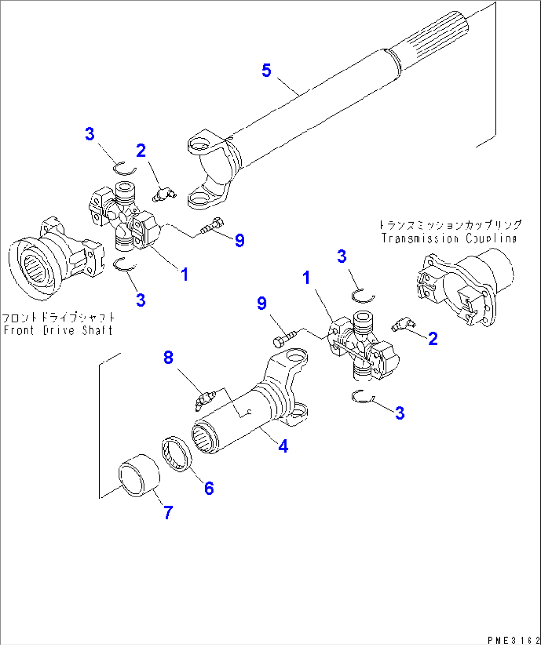 DRIVE SHAFT (CENTER) (FOR 4-SPEED)