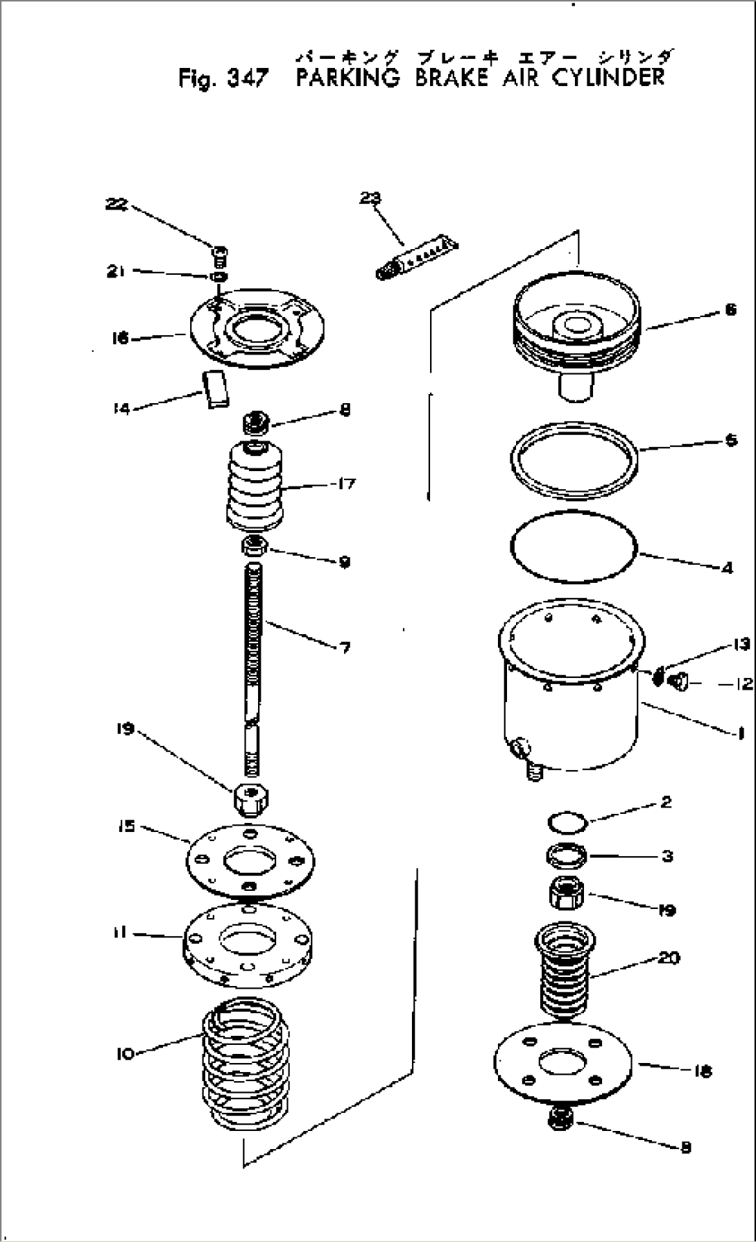 PARKING BRAKE AIR CYLINDER