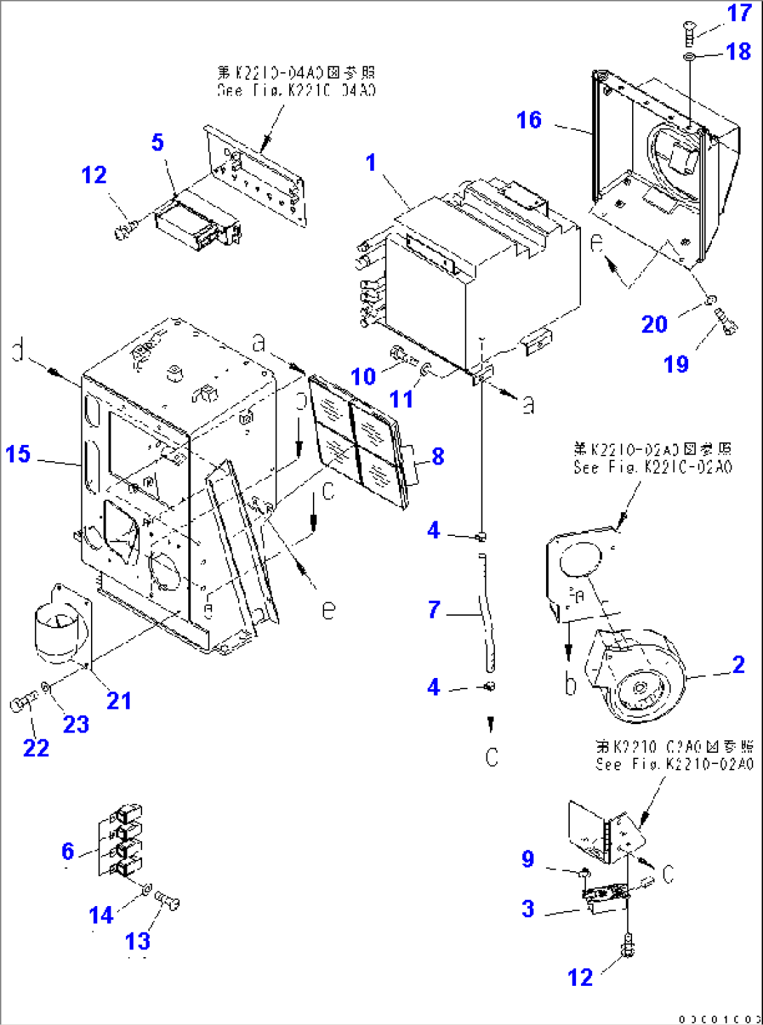 DASHBOARD (FOR AIR CONDITIONER AND BOX) (1/2)