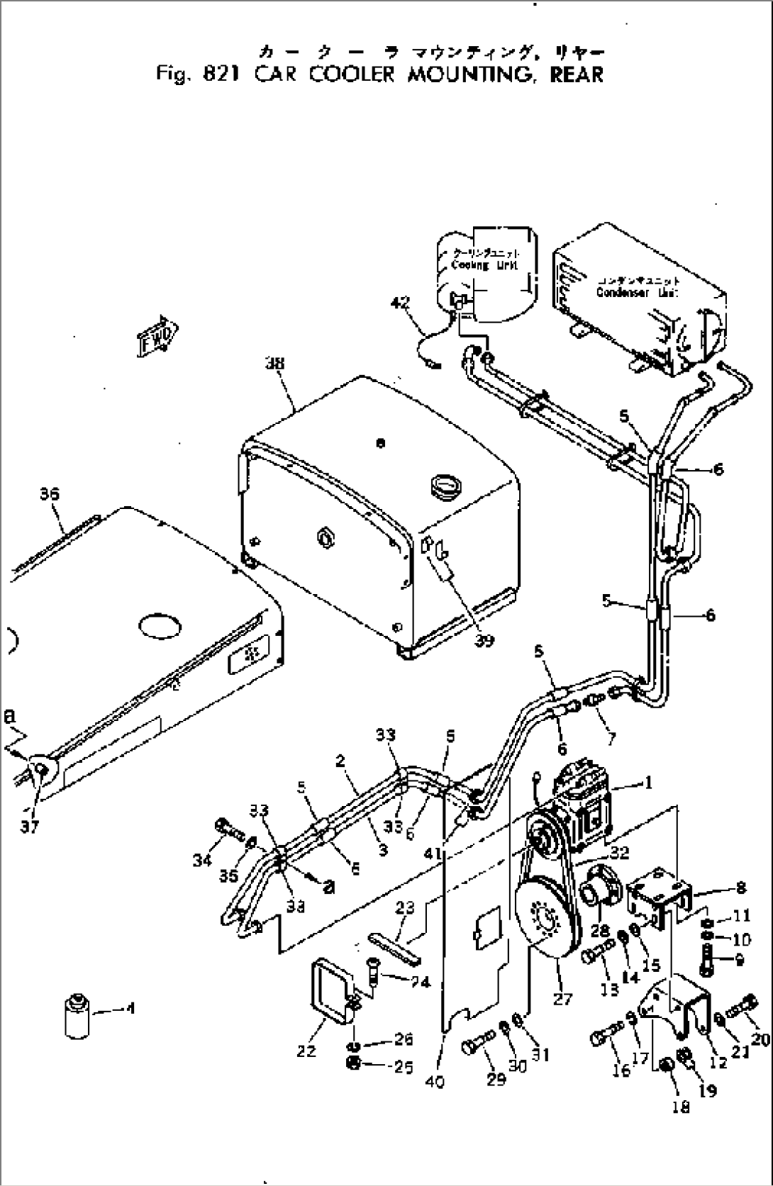 CAR COOLER MOUNTING¤ REAR