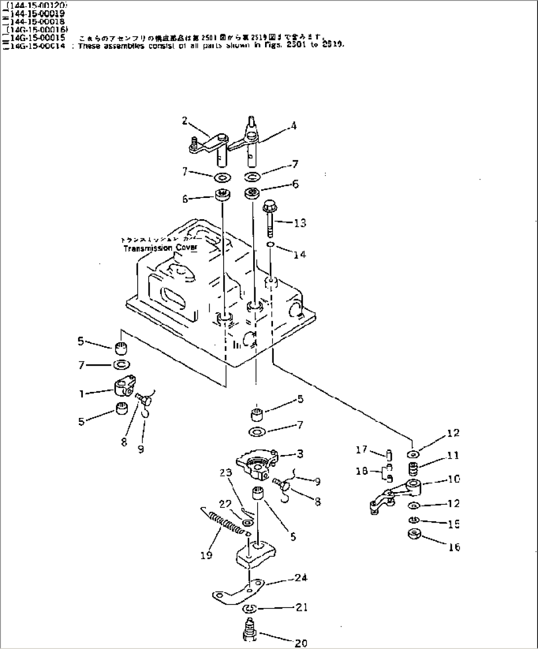 TORQFLOW TRANSMISSION LEVER