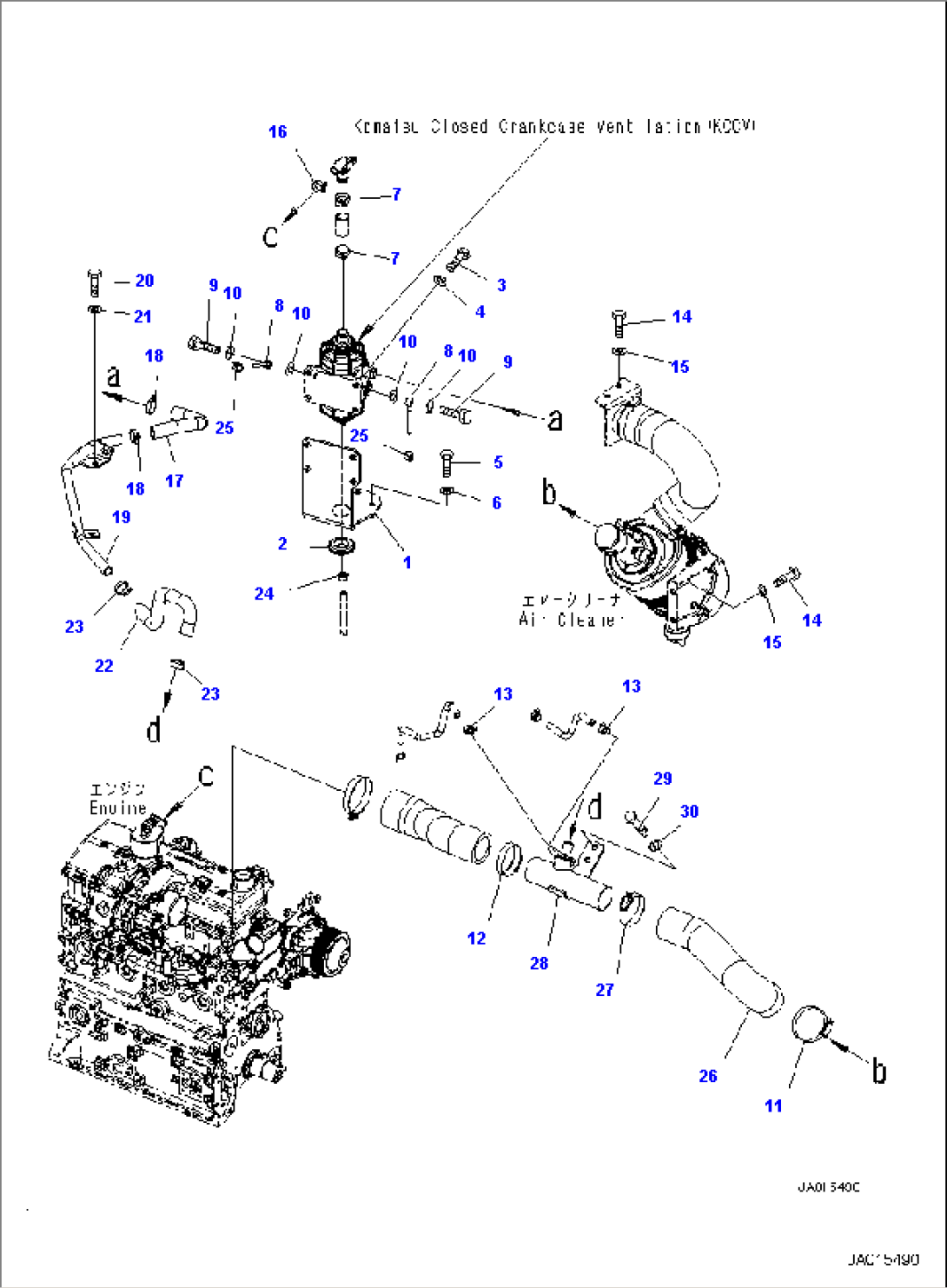 AIR CLEANER, RELATED PARTS