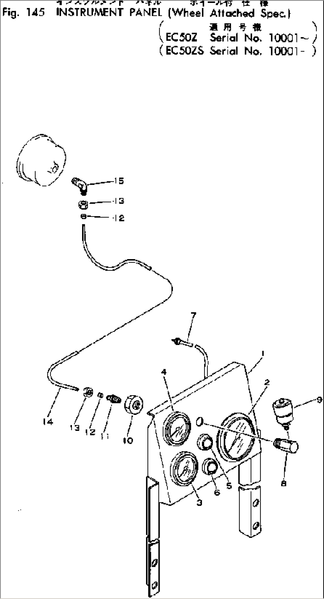 INSTRUMENT PANEL (WHEEL ATTACHED SPEC.)