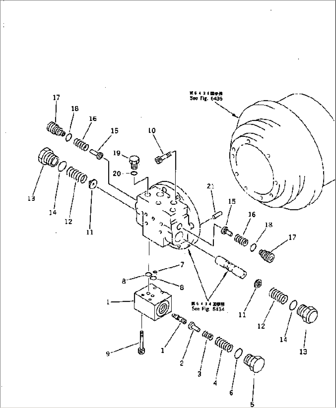 TRAVEL MOTOR (2/3) (REINFORCED)
