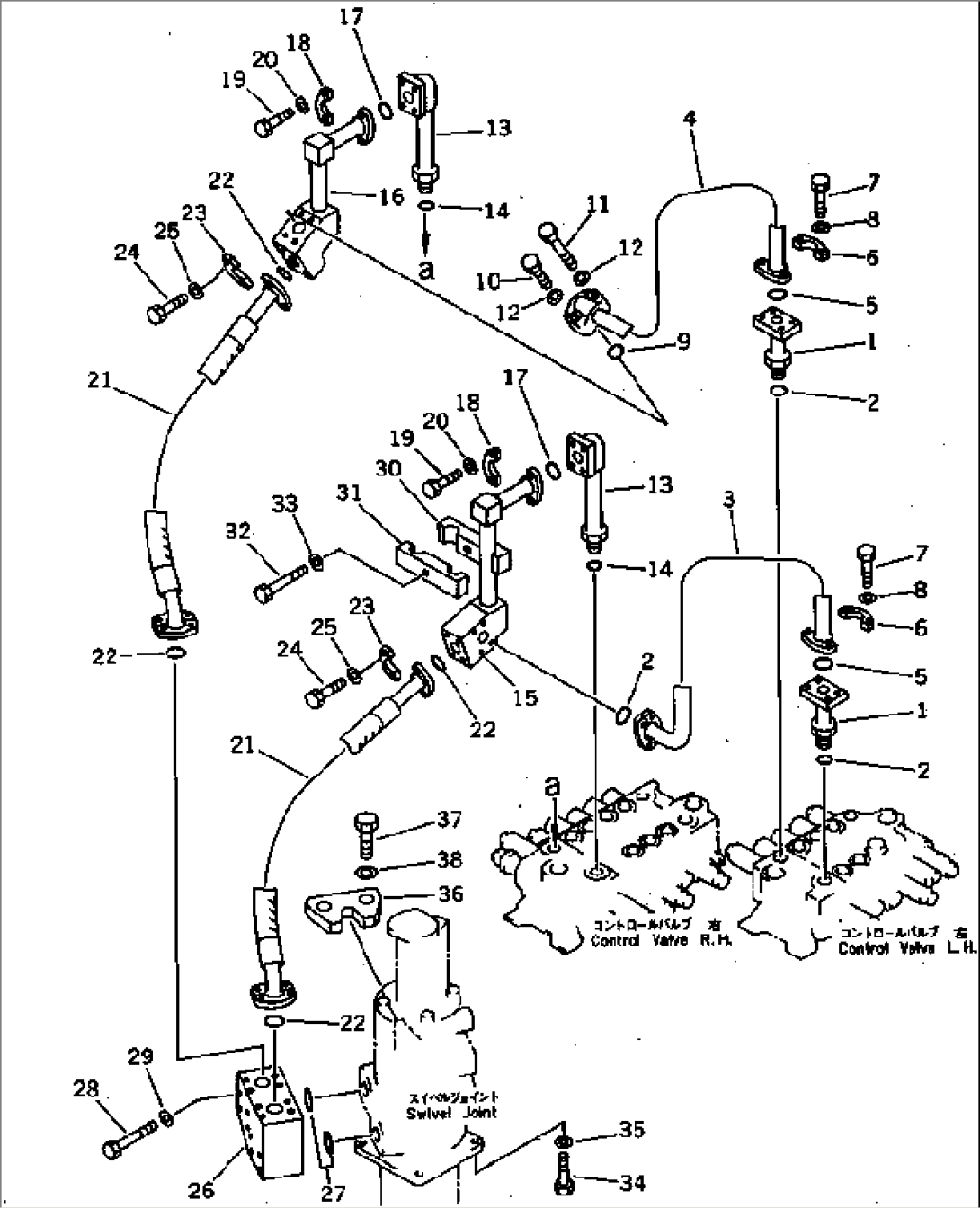 TRAVEL MOTOR PIPING (1/2) (CONTROL VALVE TO/FROM SWIVEL JOINT)