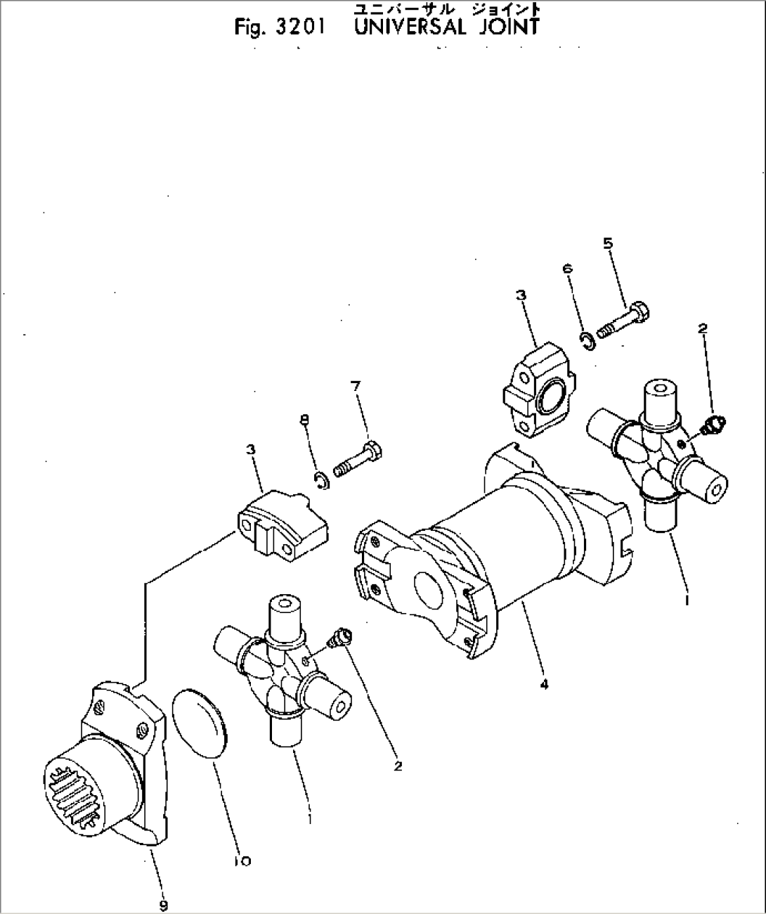 UNIVERSAL JOINT