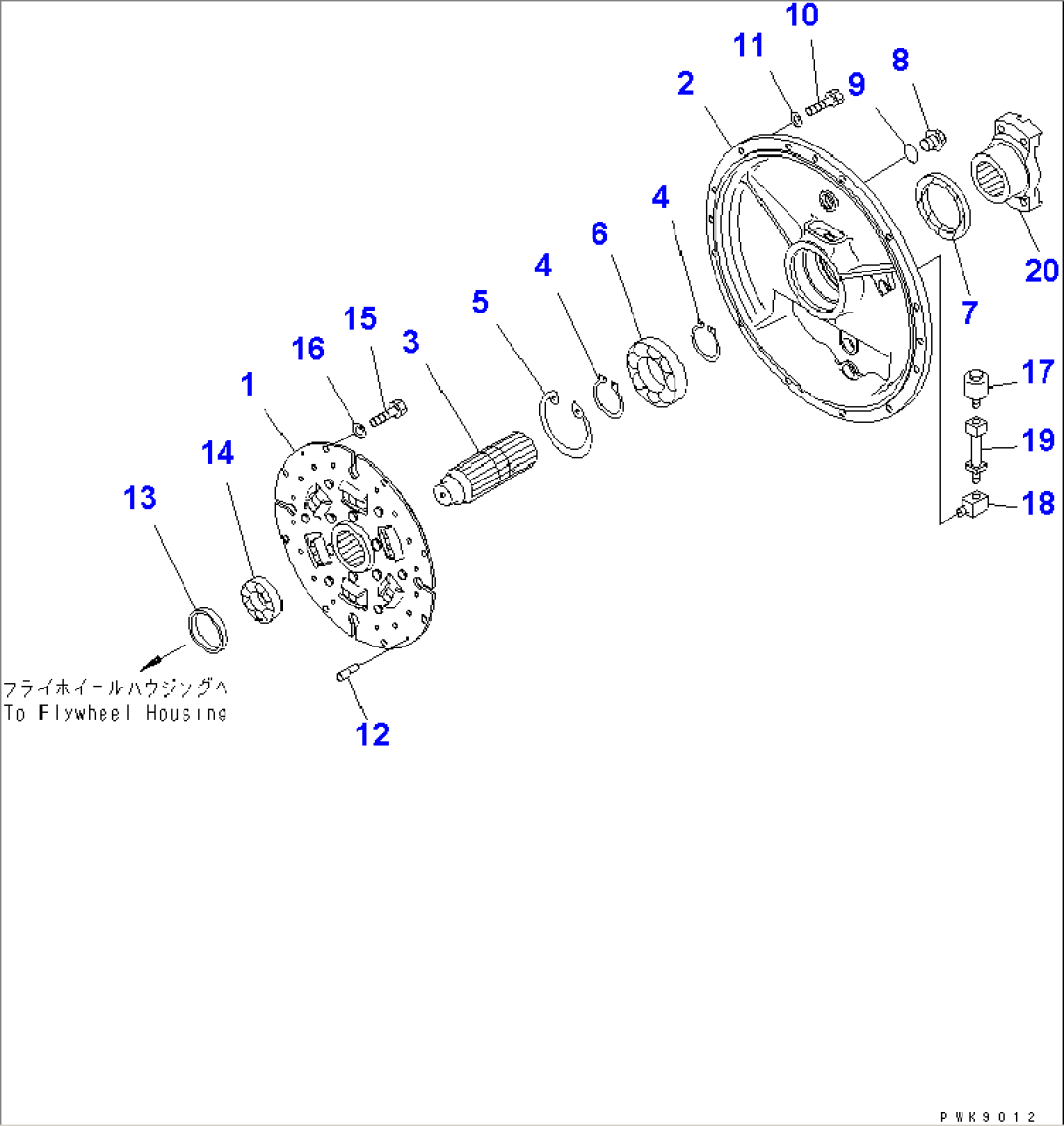DAMPER