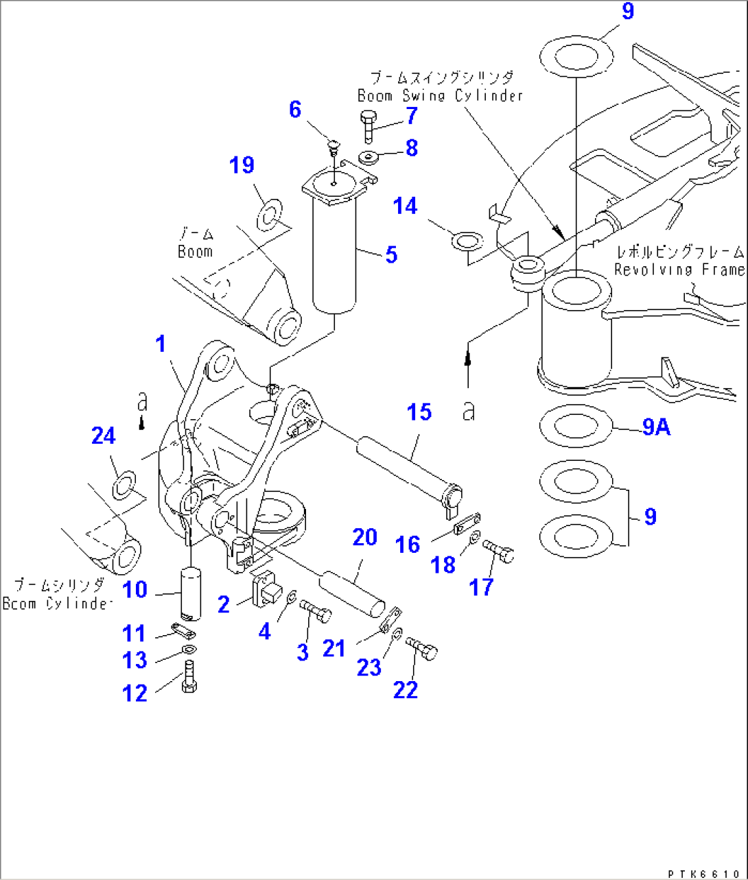 BOOM SWING BRACKET AND PIN (EXCEPT JAPAN)(#1001-3937)
