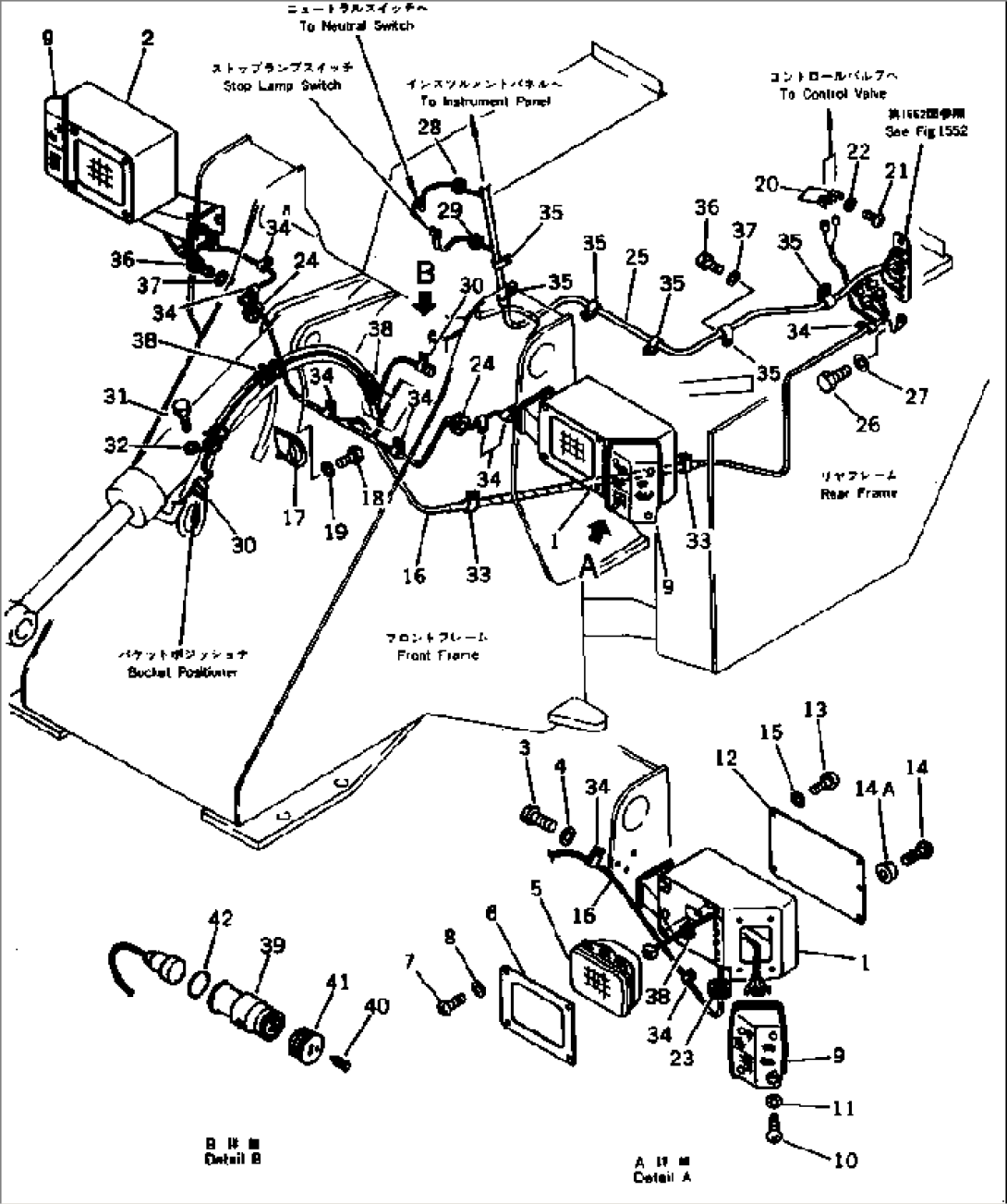 ELECTRICAL SYSTEM (FRONT)