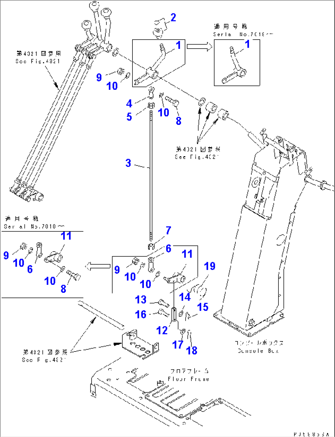 HYDRAULIC CONTROL LEVER¤ R.H. (FOR ADDITIONAL WORK EQUIPMENT)