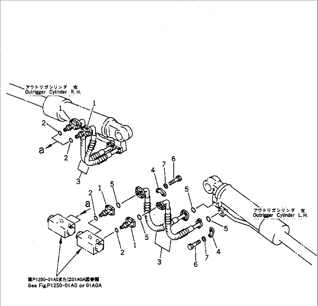 REAR OUTRIGGER PIPING
