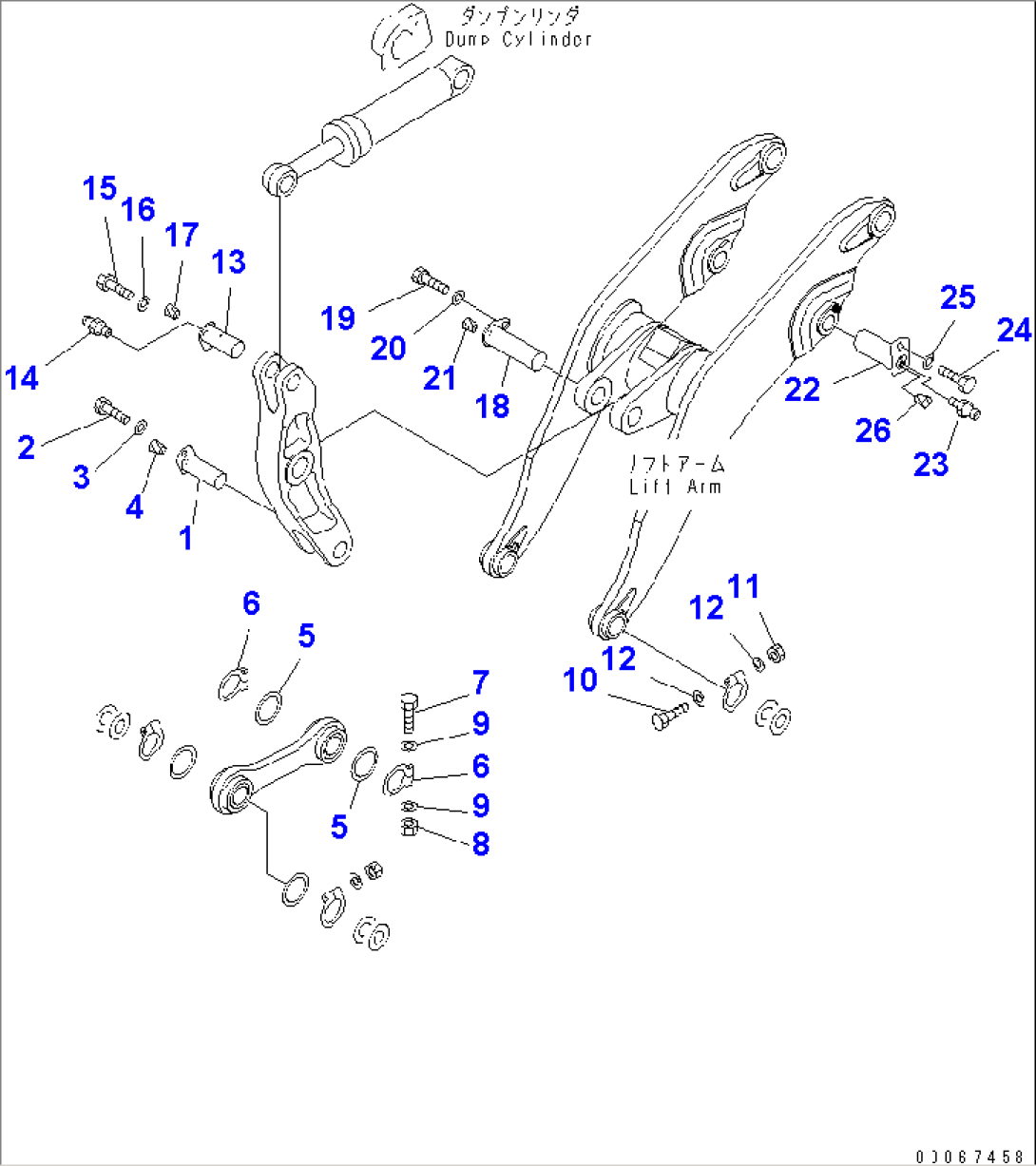 LIFT ARM AND BELLCRANK (MOUNTING PIN)(#60002-)