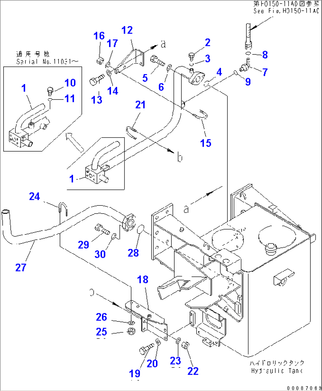 HYDRAULIC TANK ASS