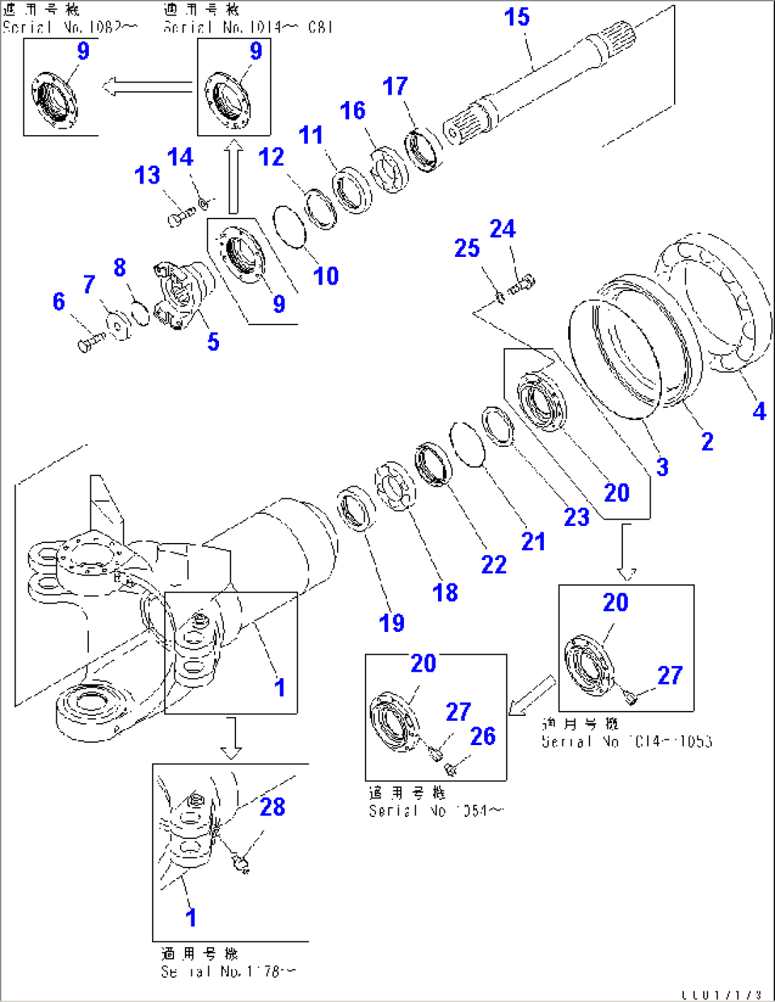 HITCH FRAME (FRAME AND RELATED PARTS)
