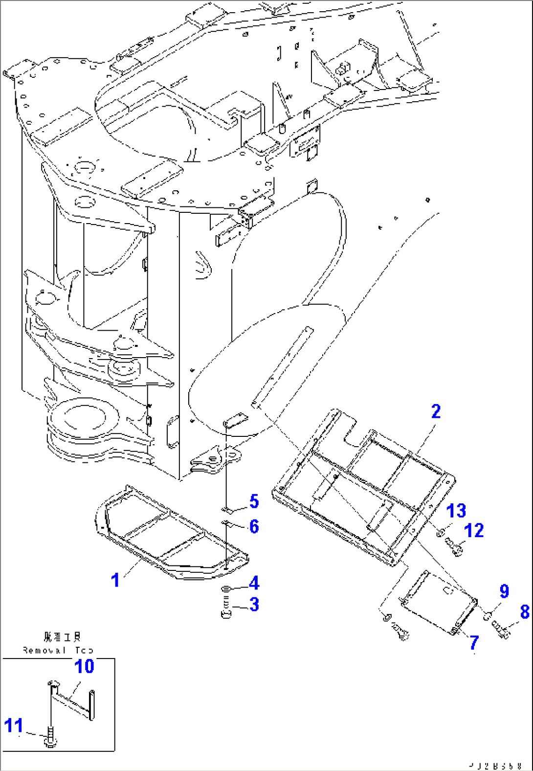 LOCK BAR AND COVER (POWER TRAIN GUARD)(FRAME UNDER COVER)