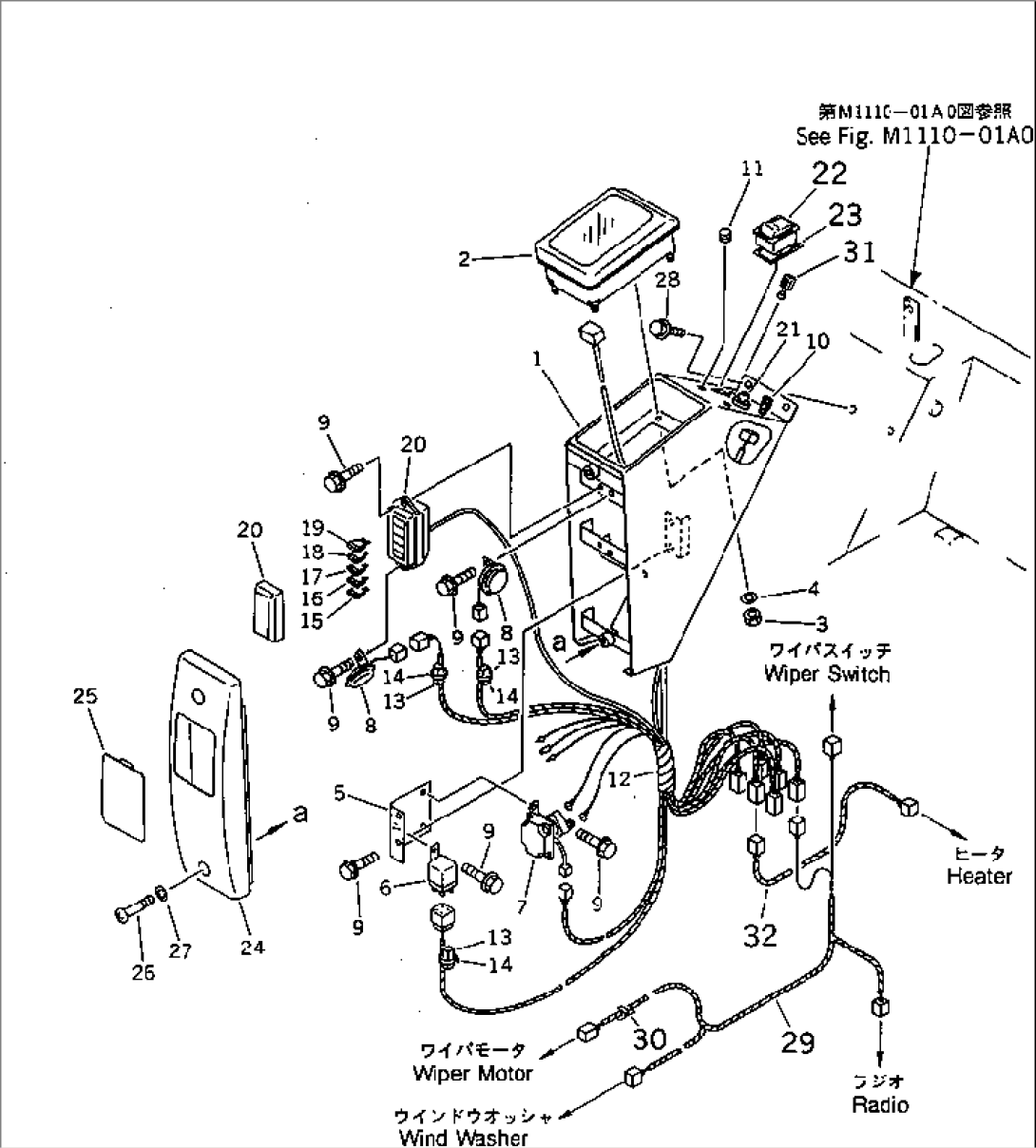 MONITOR PANEL AND WIRING